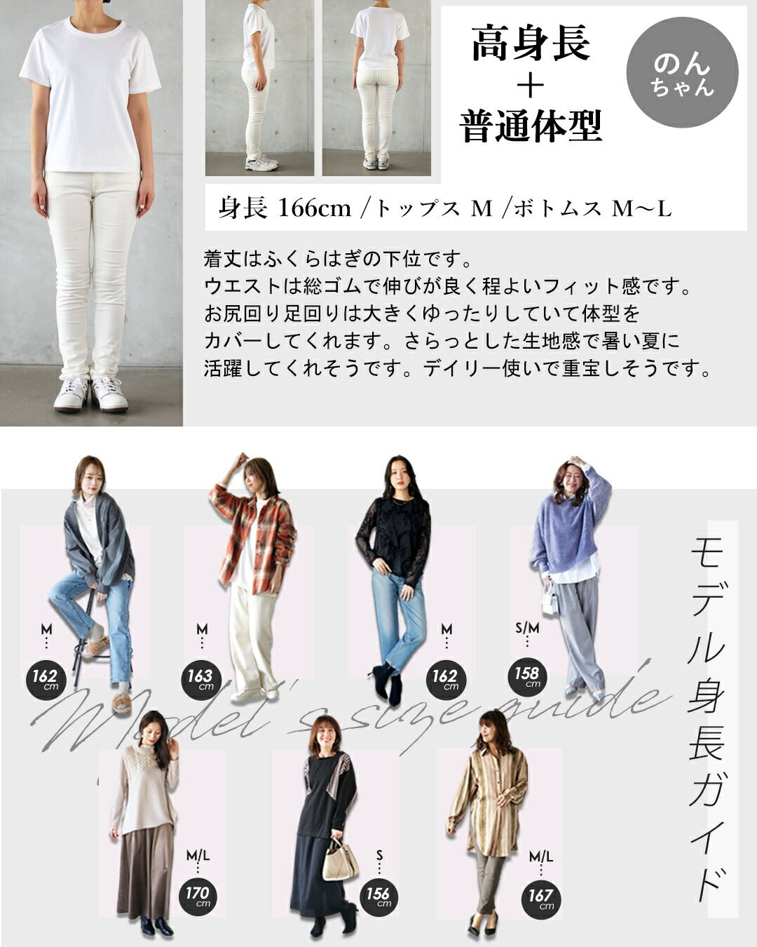 オトナ OTONA 普通のパンツに飽きたら穿くだけで、おしゃれが完成！変形タックワイドパンツ （グレー） グレー
