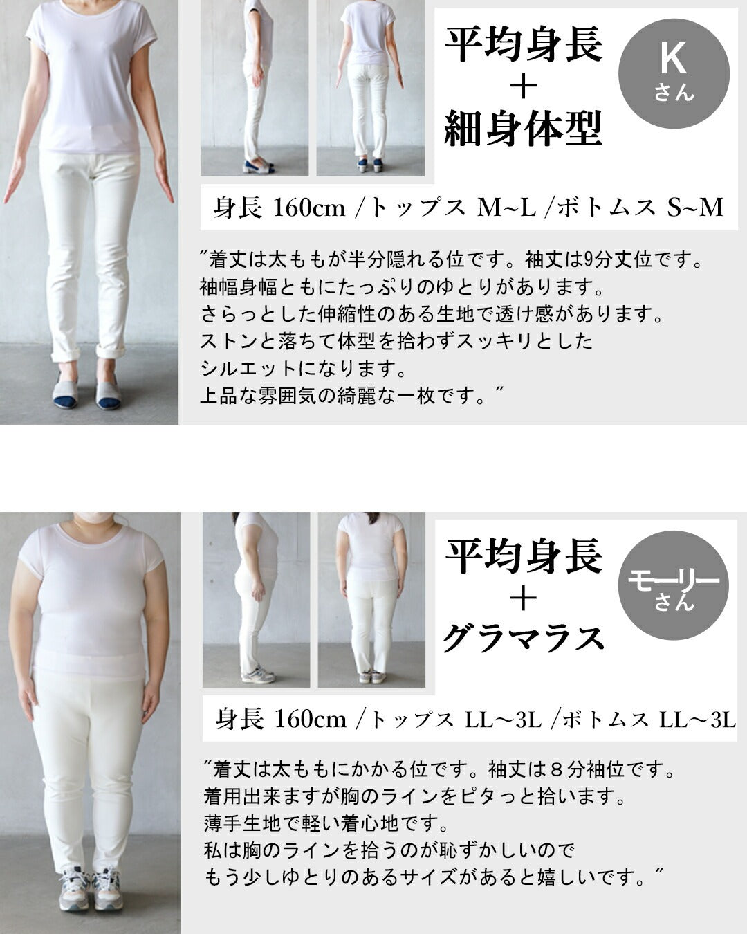 オトナ OTONA 1枚で高見えコーデ完成 優雅な大人のペイズリー柄チュニック （ベージュ） ベージュ
