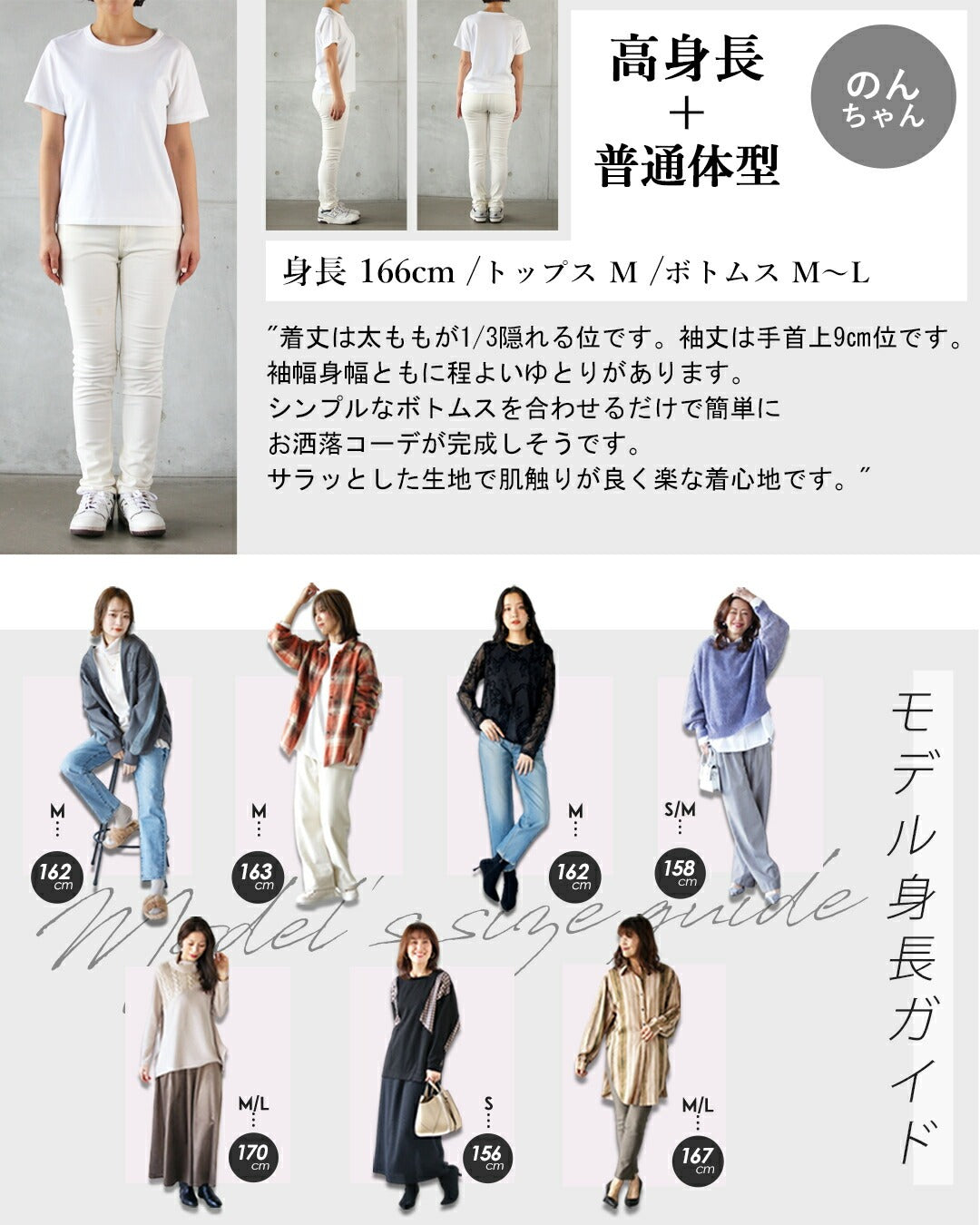 オトナ OTONA 1枚で高見えコーデ完成 優雅な大人のペイズリー柄チュニック （ベージュ） ベージュ
