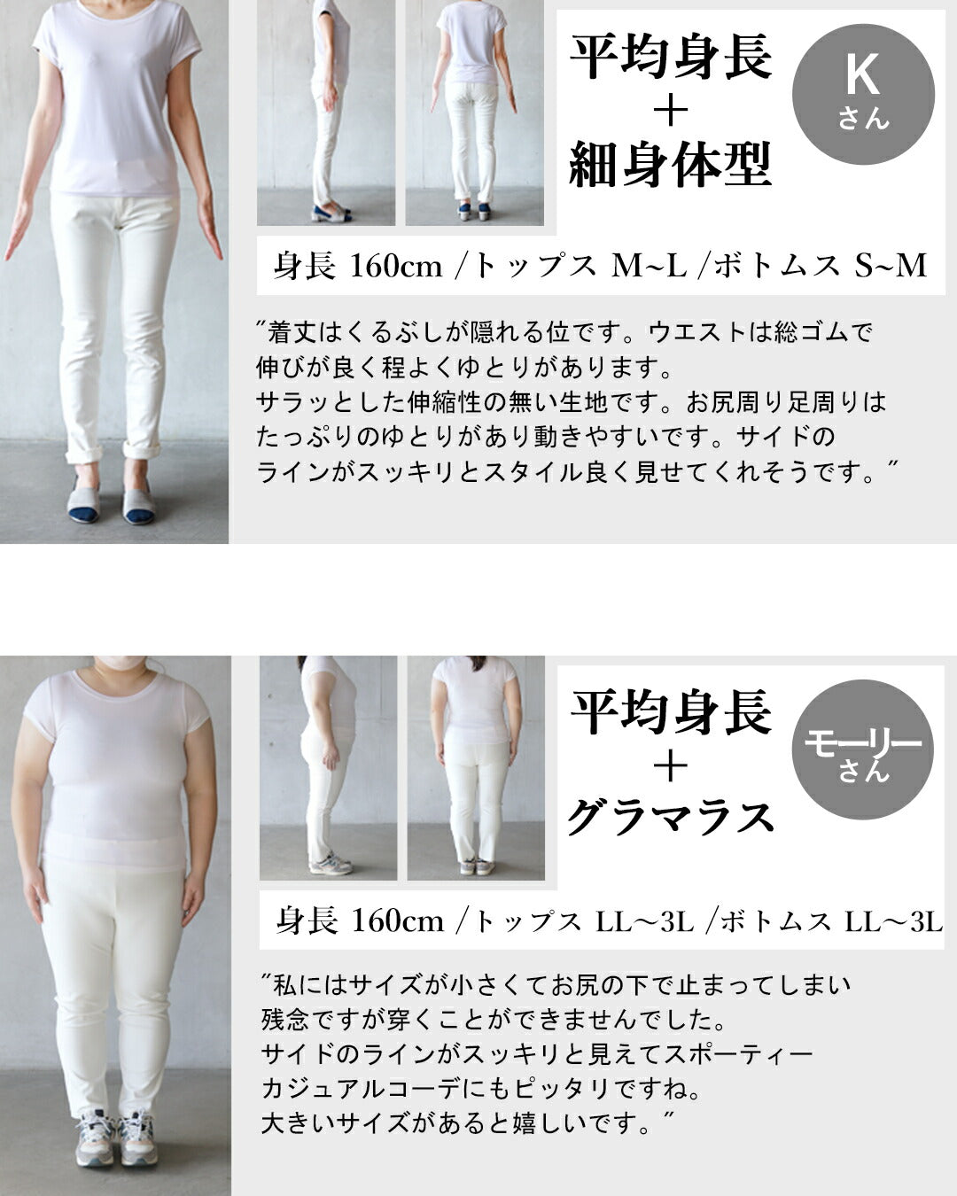 オトナ OTONA サイドラインで、ラフ上品にキマル 今どき大人パンツ （ベージュ） ベージュ