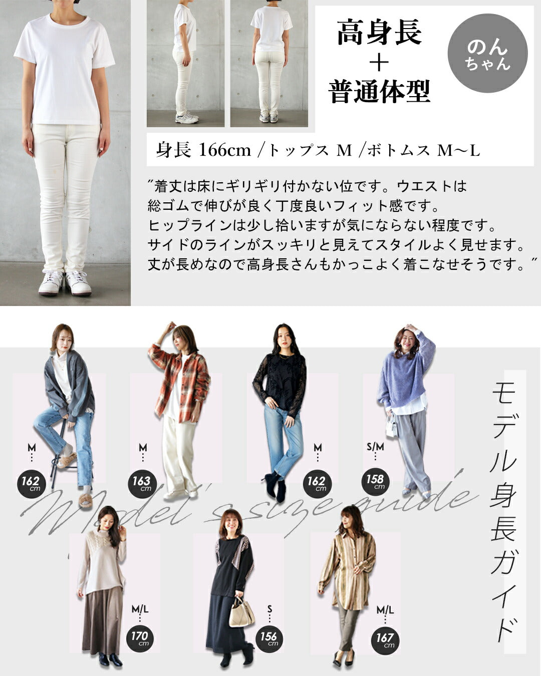 オトナ OTONA サイドラインで、ラフ上品にキマル 今どき大人パンツ （グレー） グレー