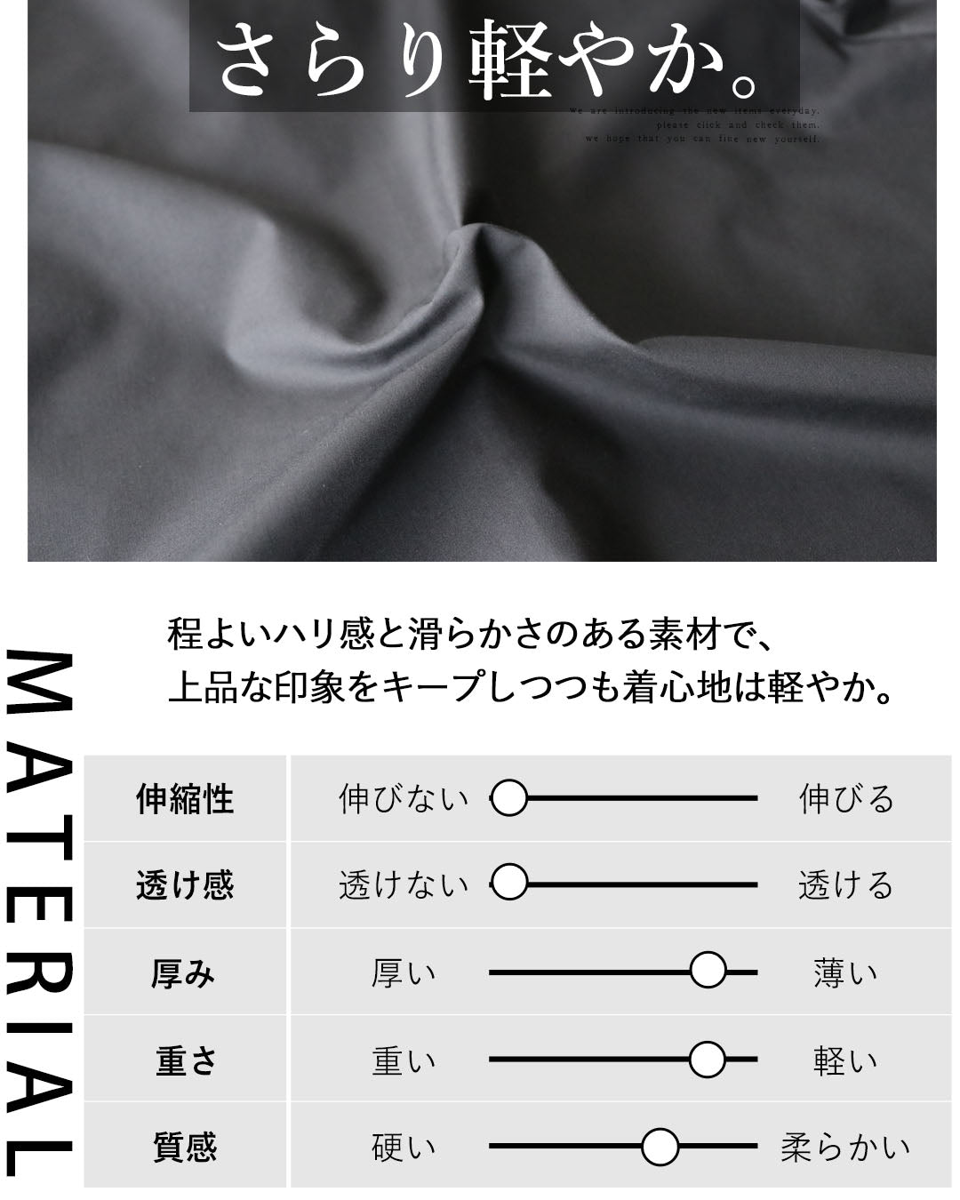 オトナ OTONA 花刺繍で映える、上品トップス （ブラック） ブラック