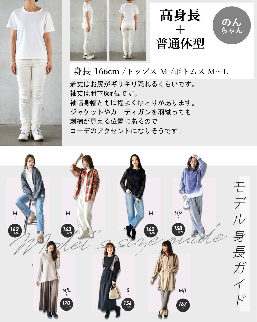 オトナ OTONA 花刺繍で映える、上品トップス （ブラック） ブラック