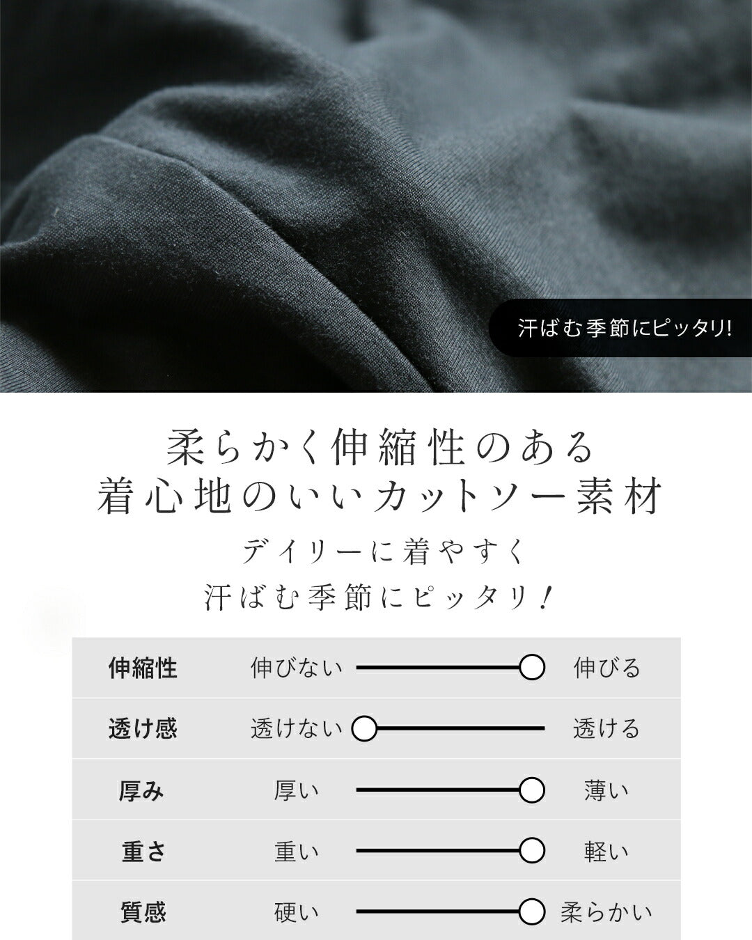 オトナ OTONA ただのTシャツにならないちょうどいい肌見せで抜け感つくる。 （ブラック） ブラック