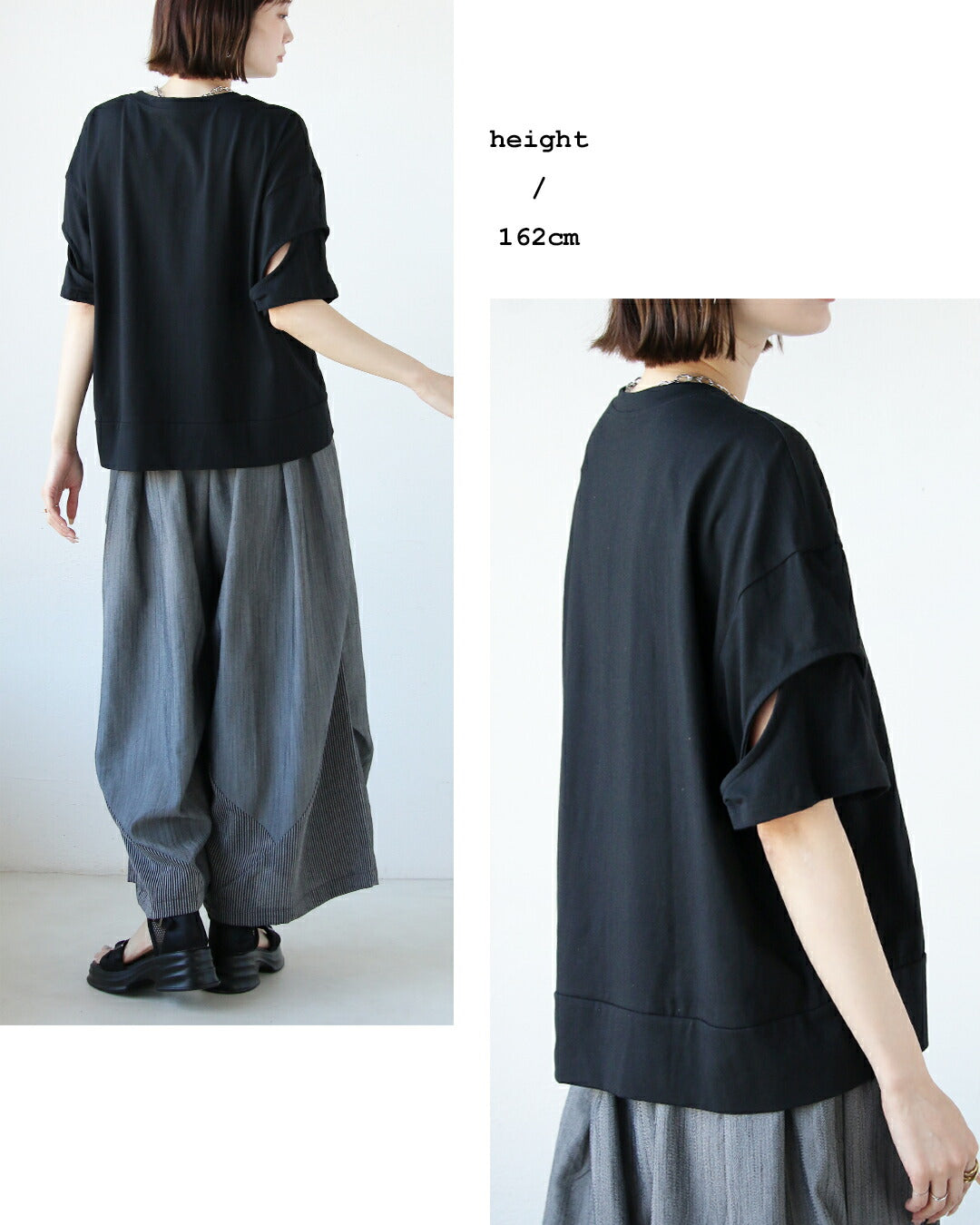 オトナ OTONA ただのTシャツにならないちょうどいい肌見せで抜け感つくる。 （ブラック） ブラック