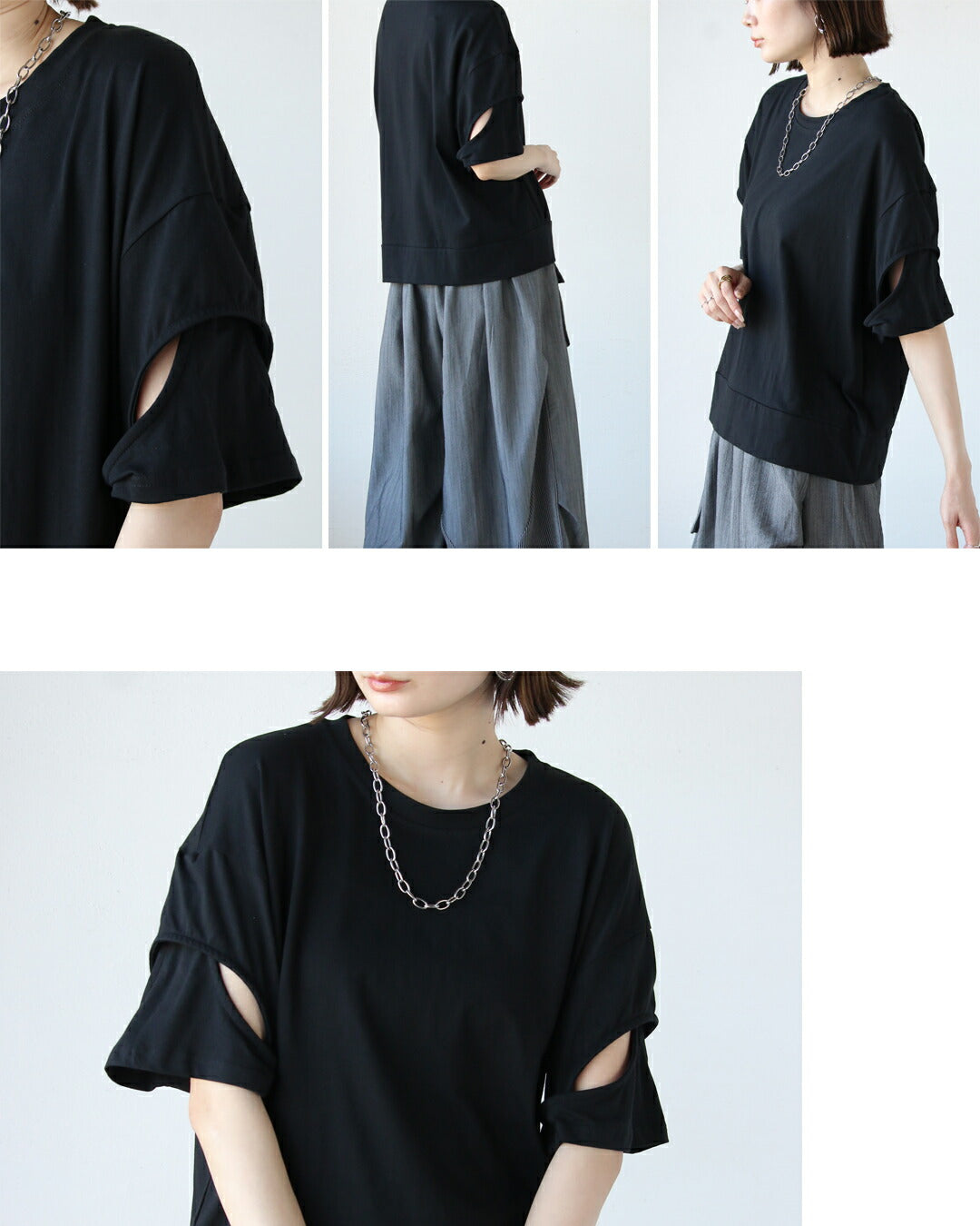 オトナ OTONA ただのTシャツにならないちょうどいい肌見せで抜け感つくる。 （ブラック） ブラック