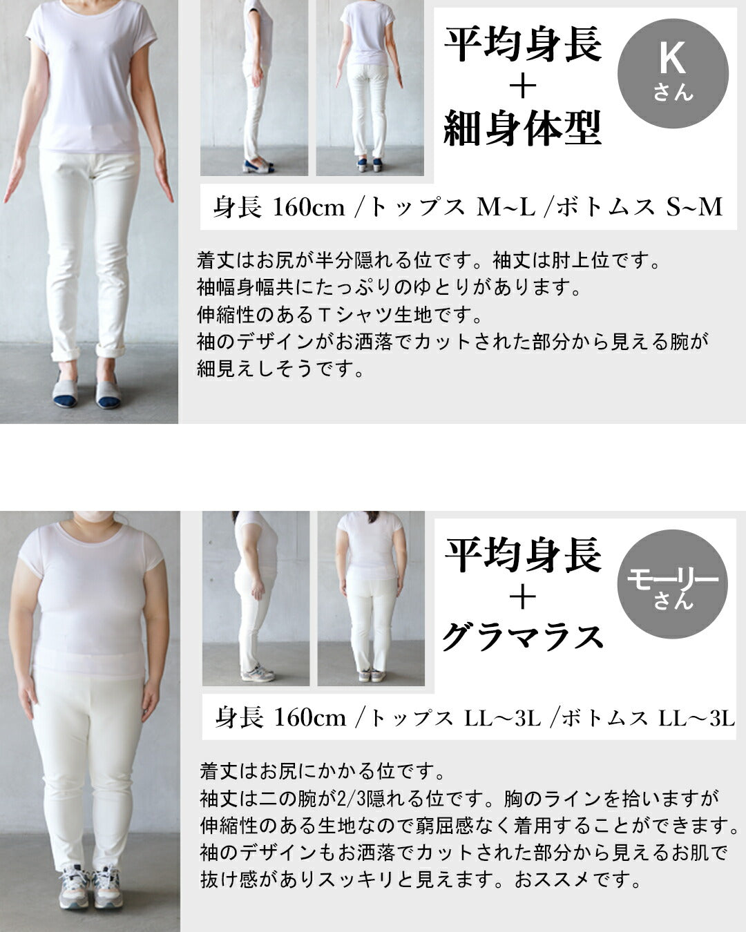 オトナ OTONA ただのTシャツにならないちょうどいい肌見せで抜け感つくる。 （ブラック） ブラック