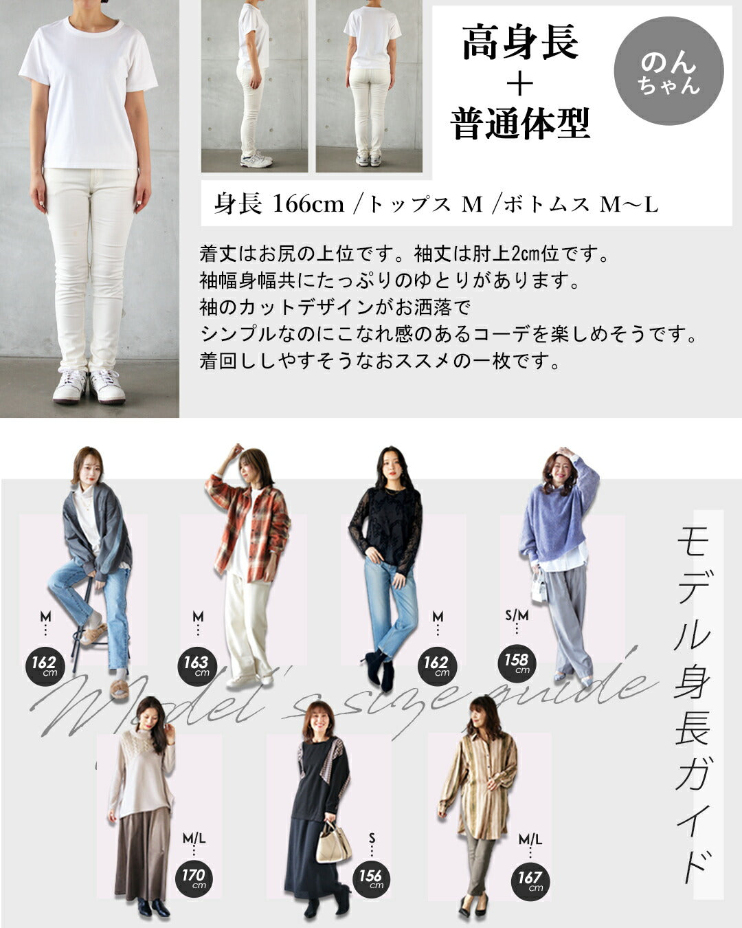 オトナ OTONA ただのTシャツにならないちょうどいい肌見せで抜け感つくる。 （ブラック） ブラック
