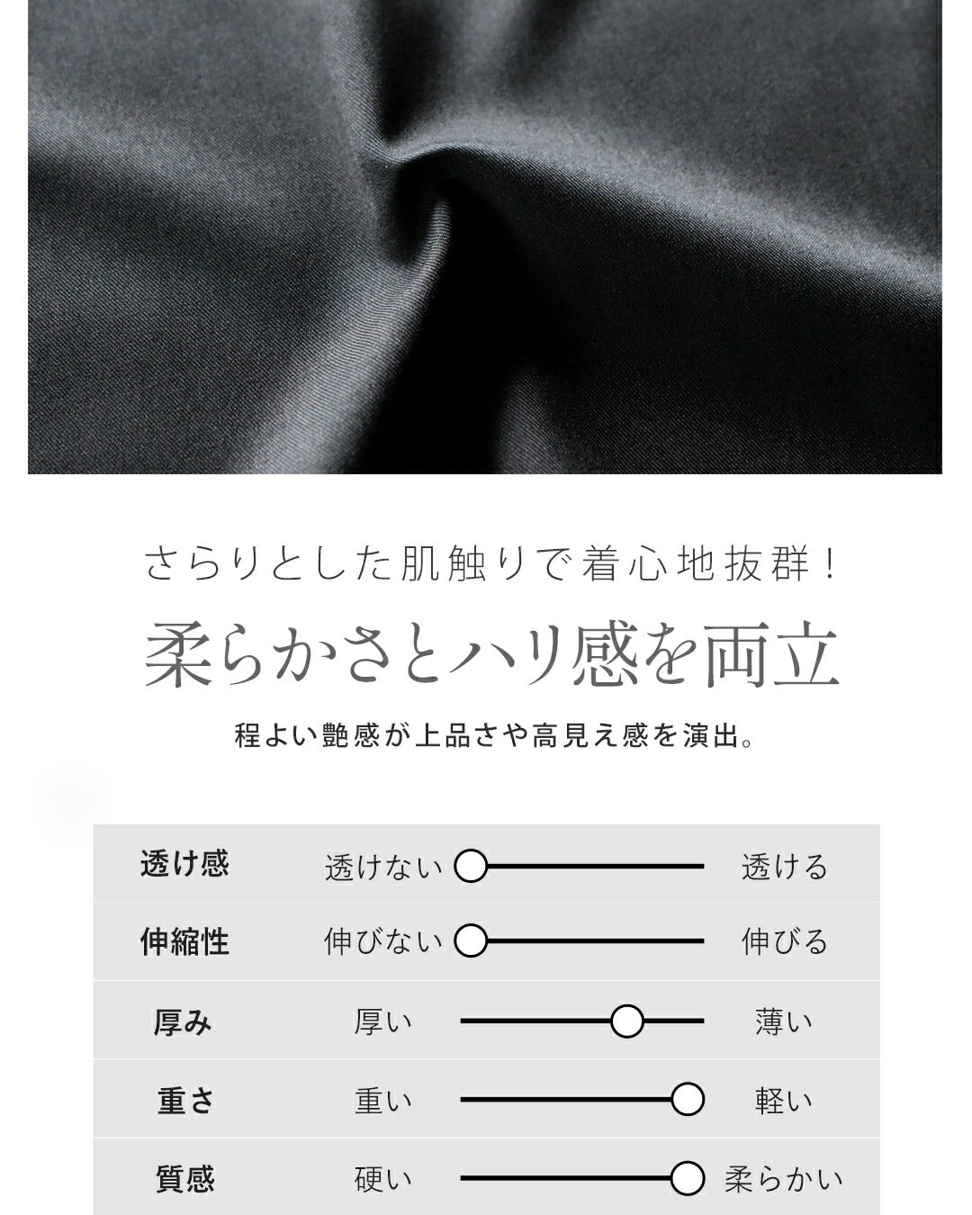 オトナ OTONA 着るだけで“きちんと見え”万能セットアップ テーラードジャケット×ストレートパンツ （ブラック） ブラック