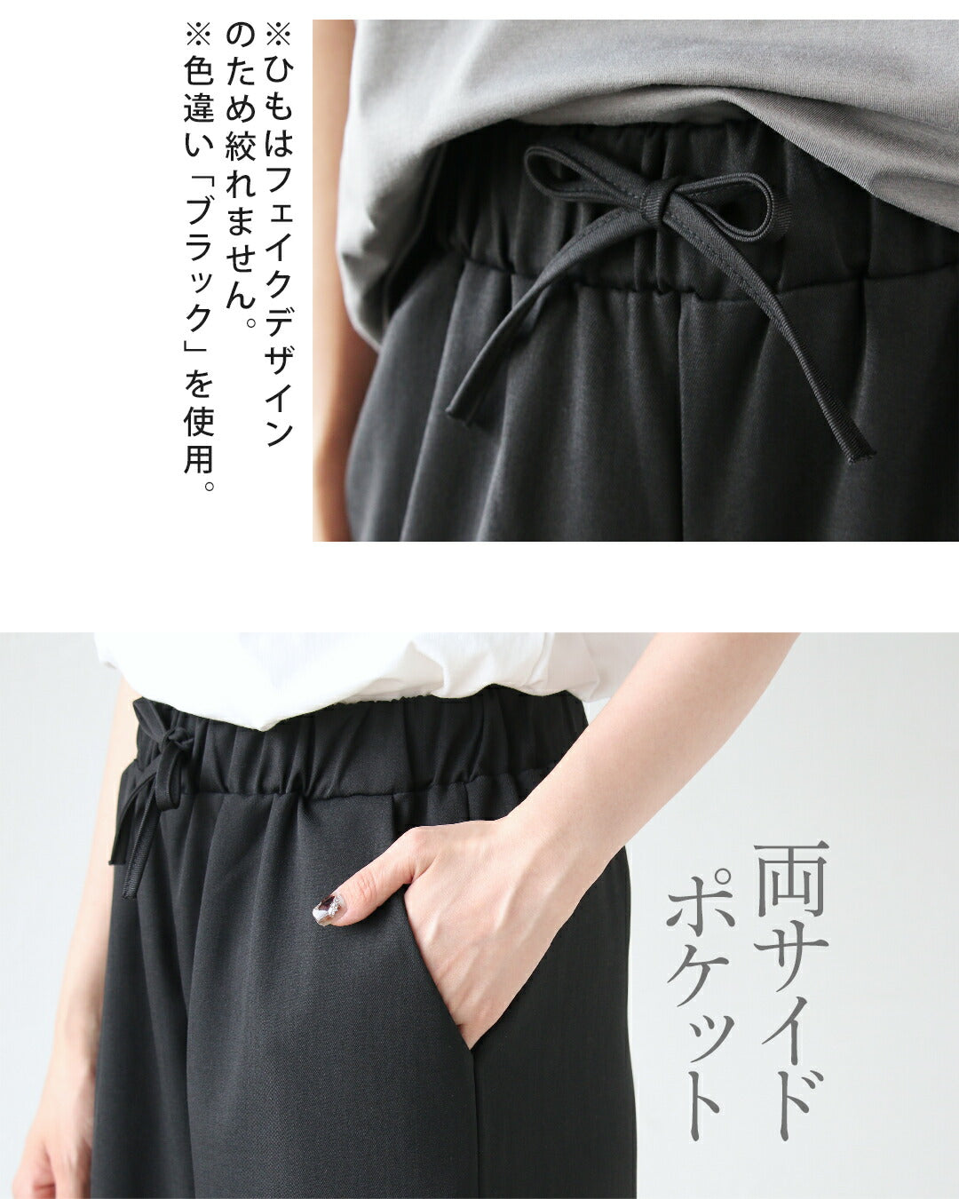 オトナ OTONA 着るだけで“きちんと見え”万能セットアップ テーラードジャケット×ストレートパンツ （グレージュ） グレージュ