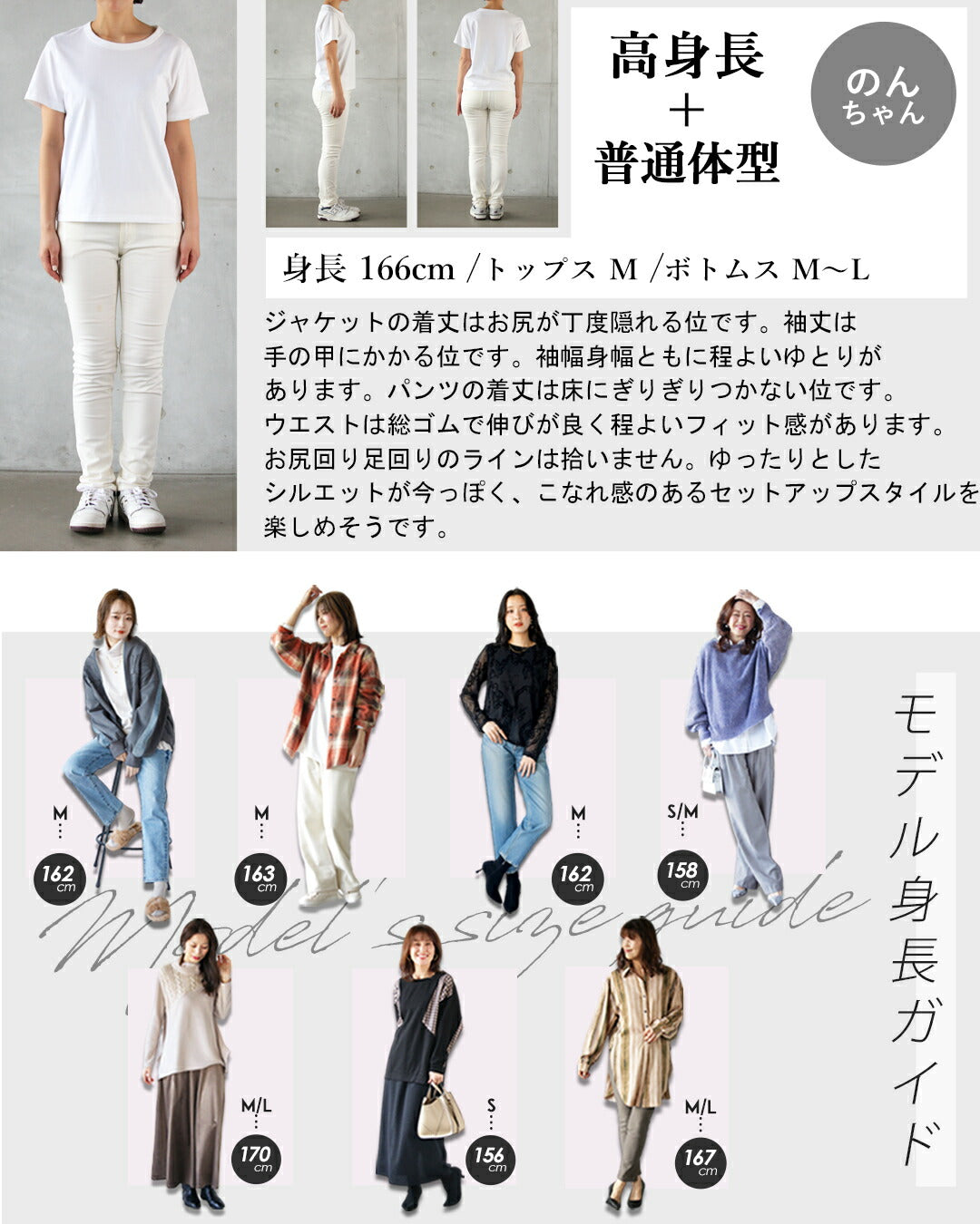 オトナ OTONA 着るだけで“きちんと見え”万能セットアップ テーラードジャケット×ストレートパンツ （グレージュ） グレージュ