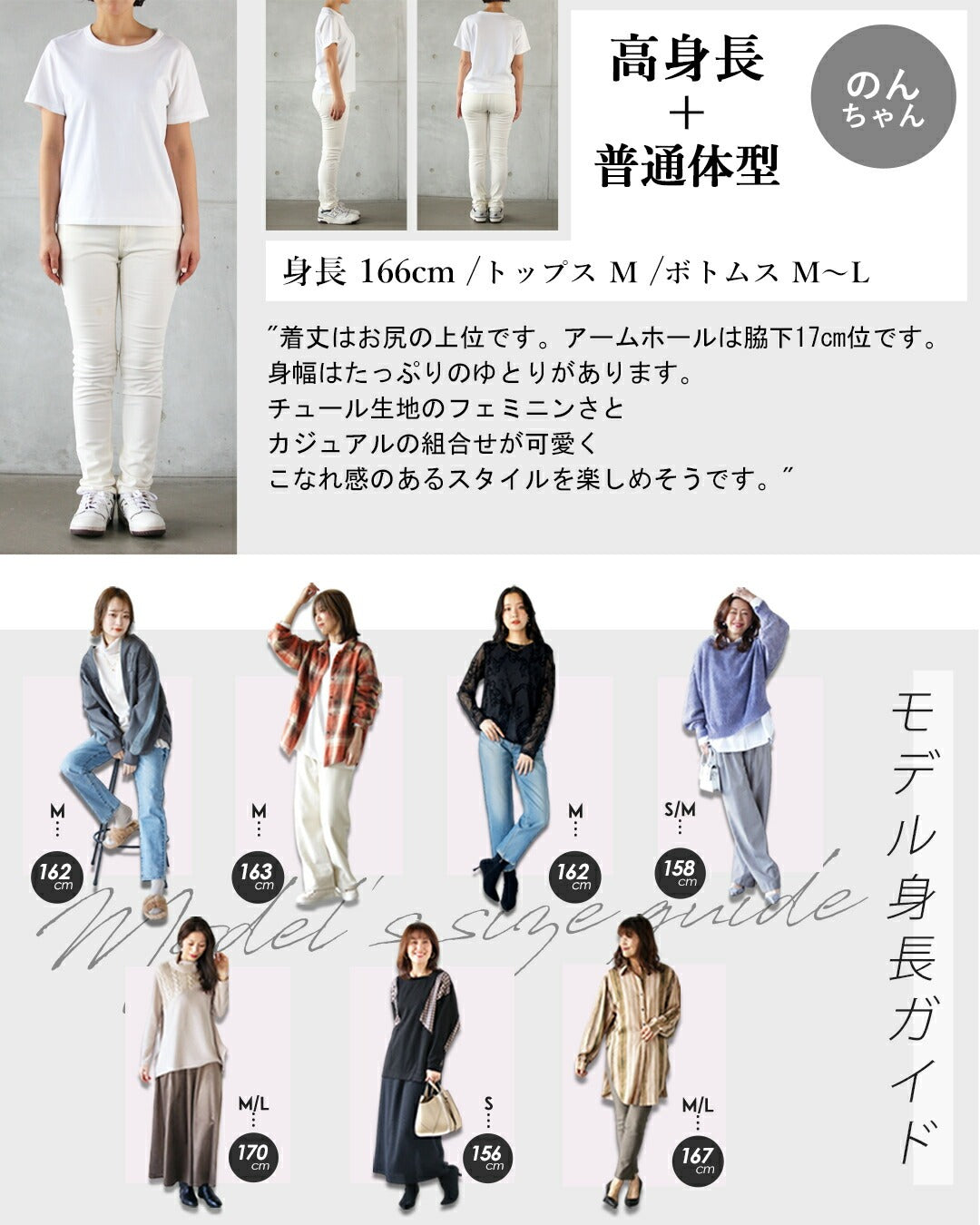 オトナ OTONA 着回し力無限大！ 今っぽスタイル確立 チュールレイヤードベスト （ブラック） ブラック