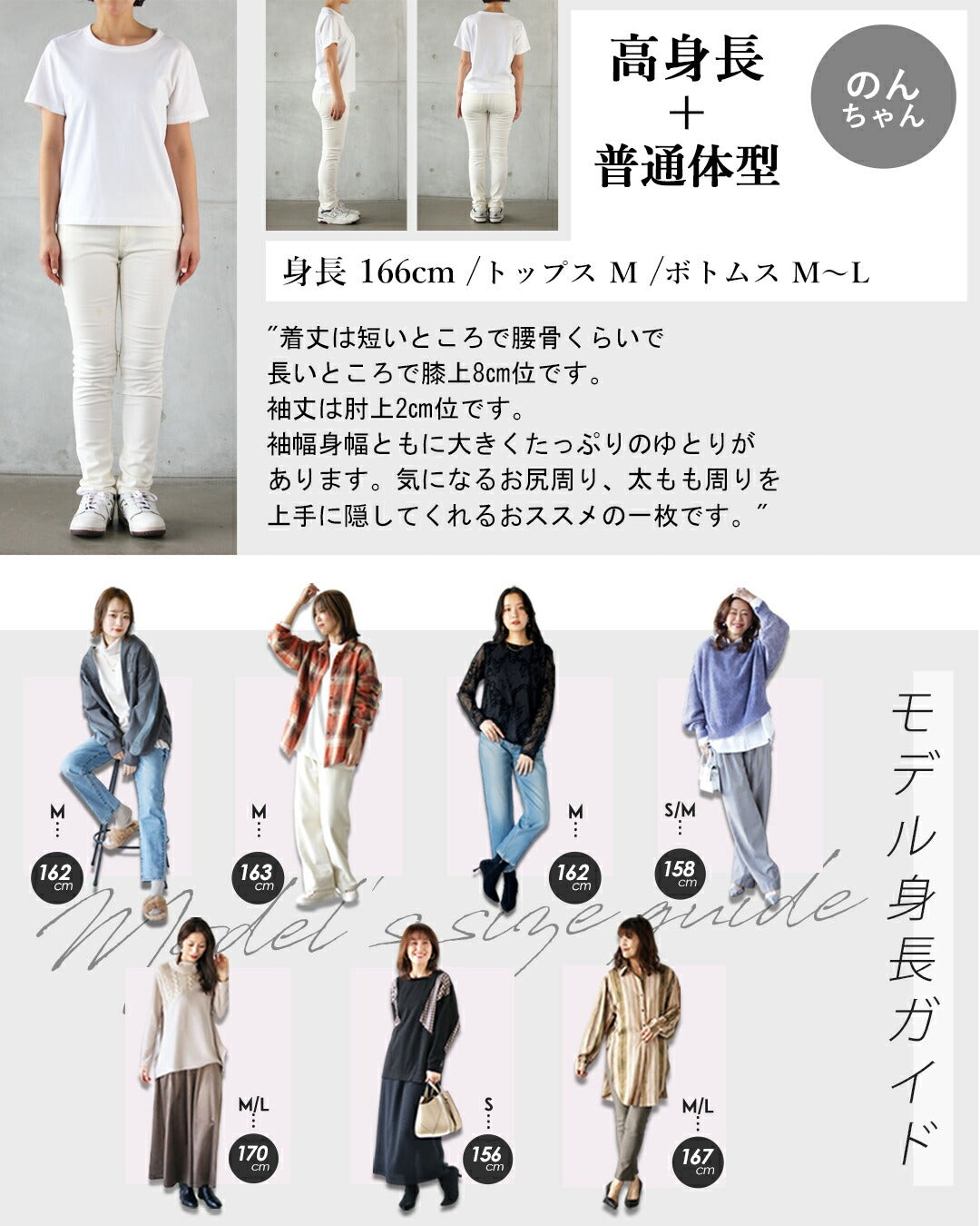 オトナ OTONA 重ねるだけで洗練 ベスト感覚でまとうシアー変形トップス （グレー） グレー