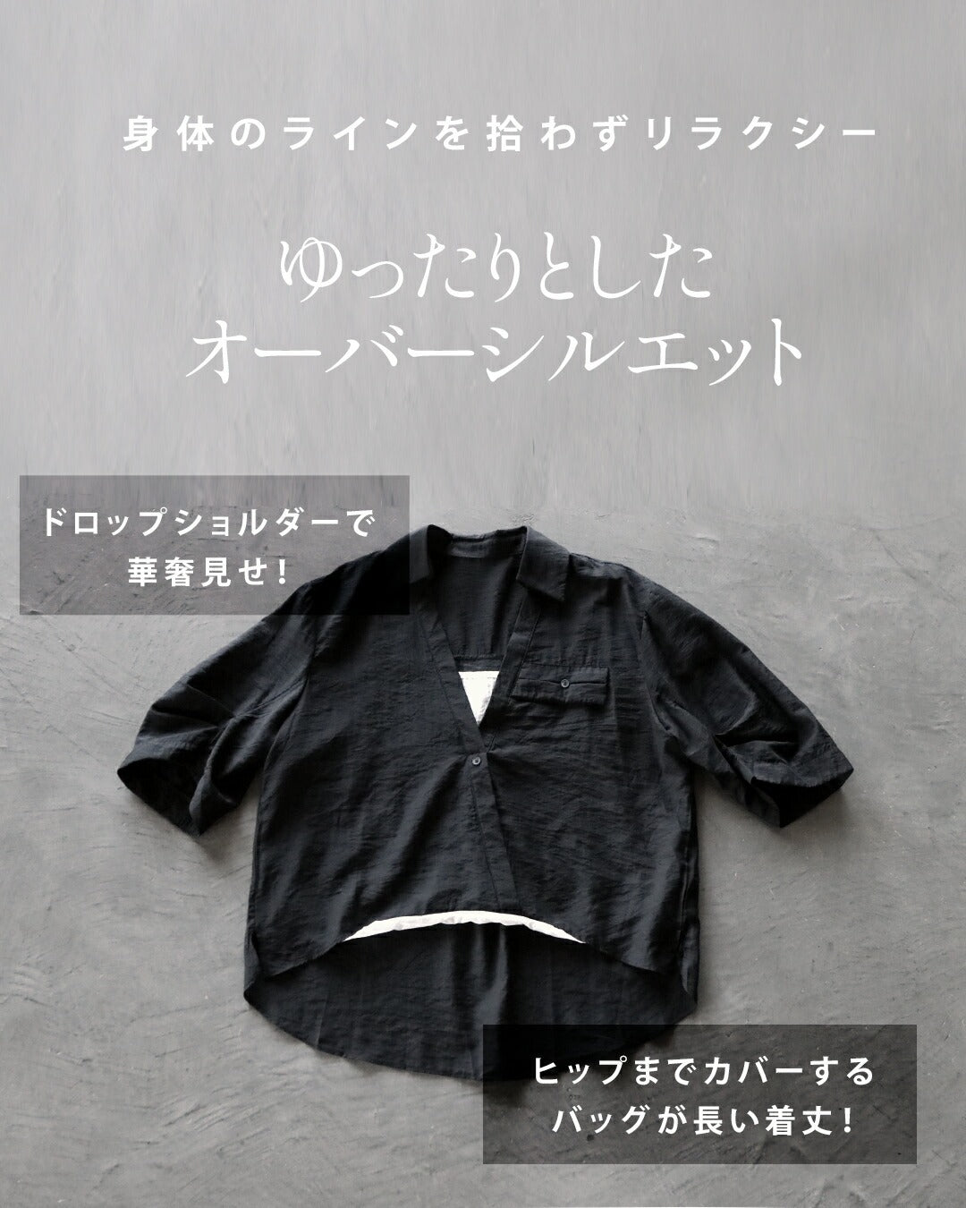 オトナ OTONA 迷わずオシャレ。これ一枚でレイヤードスタイルが叶うレイヤード風デザイントップス （ベージュ） ベージュ