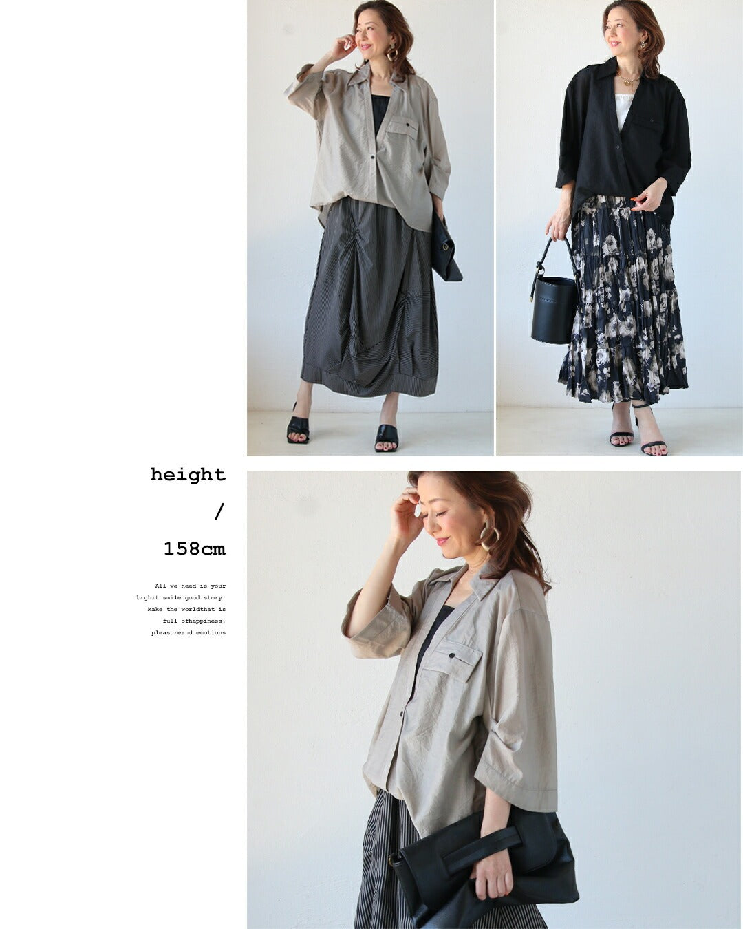 オトナ OTONA 迷わずオシャレ。これ一枚でレイヤードスタイルが叶うレイヤード風デザイントップス （ベージュ） ベージュ