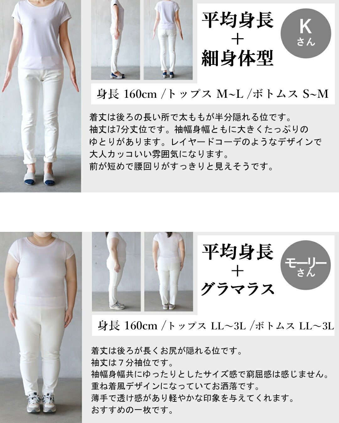 オトナ OTONA 迷わずオシャレ。これ一枚でレイヤードスタイルが叶うレイヤード風デザイントップス （ベージュ） ベージュ