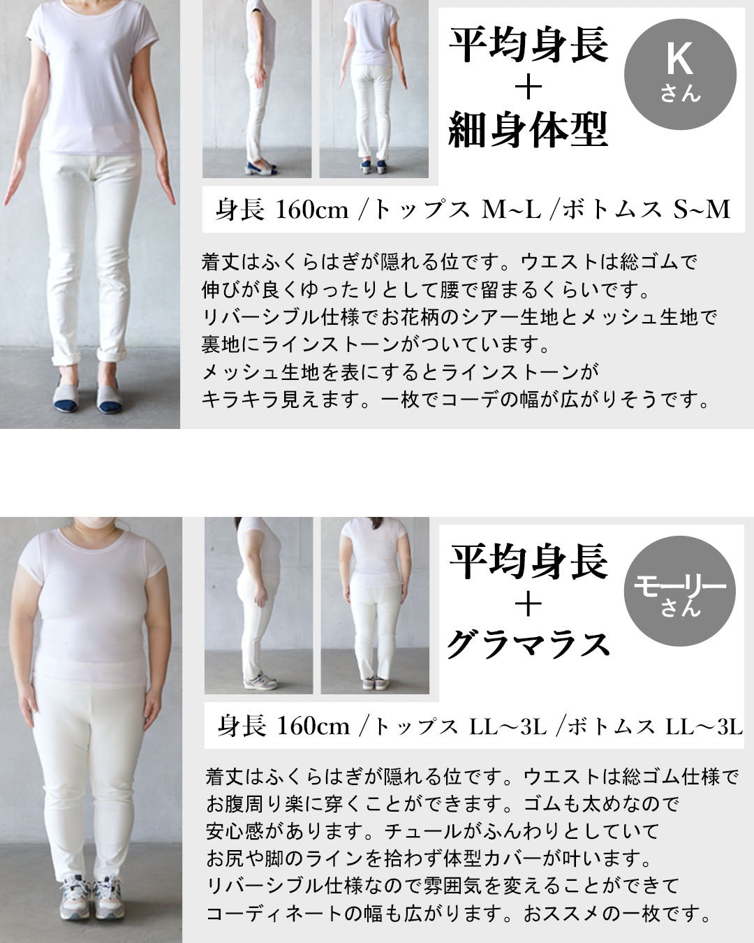 オトナ OTONA 1枚で2つの表情を楽しめる。 リバーシブルチュールスカート （ブラック） ブラック