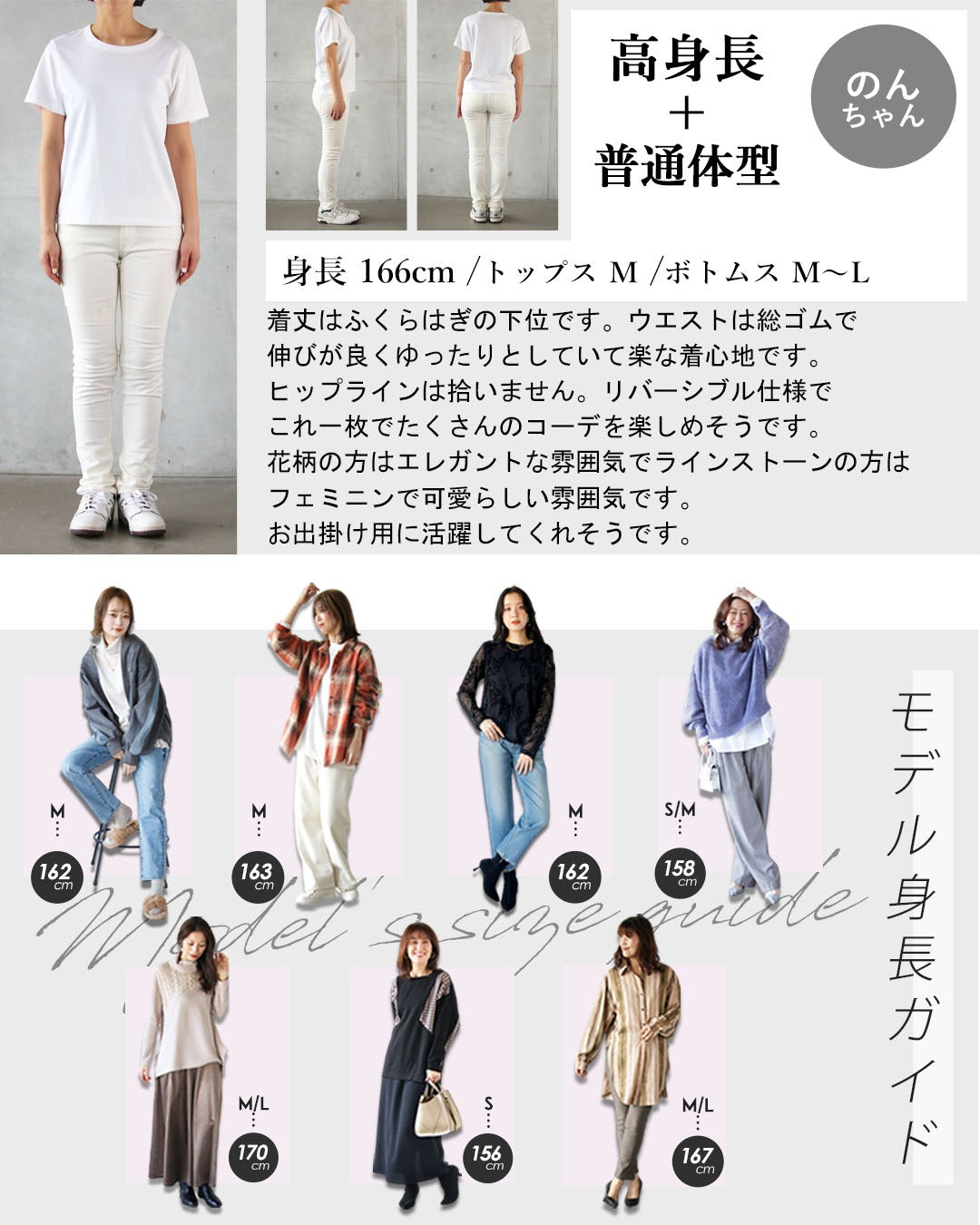 オトナ OTONA 1枚で2つの表情を楽しめる。 リバーシブルチュールスカート （ブラック） ブラック