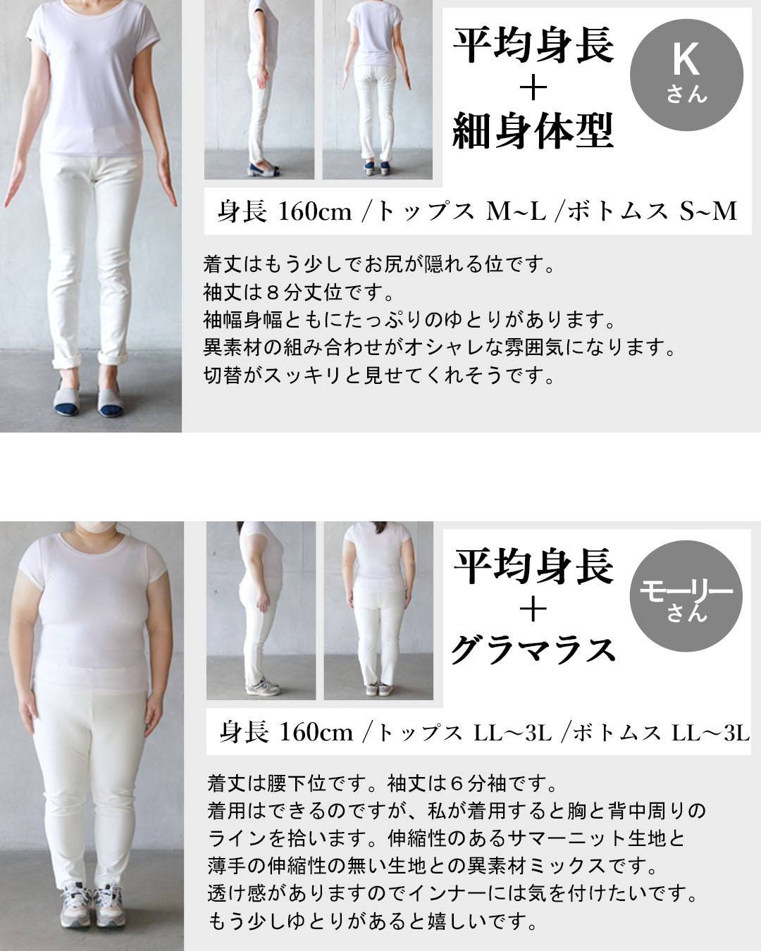 オトナ OTONA 品よくクールにキマル。異素材×アートな柄トップス。 （ブラック） ブラック