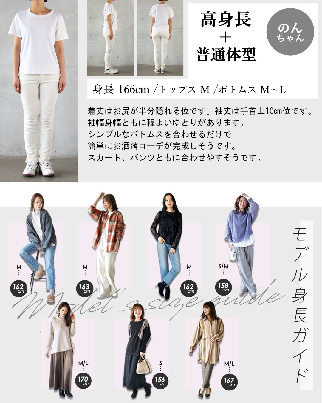 オトナ OTONA 品よくクールにキマル。異素材×アートな柄トップス。 （ブラック） ブラック