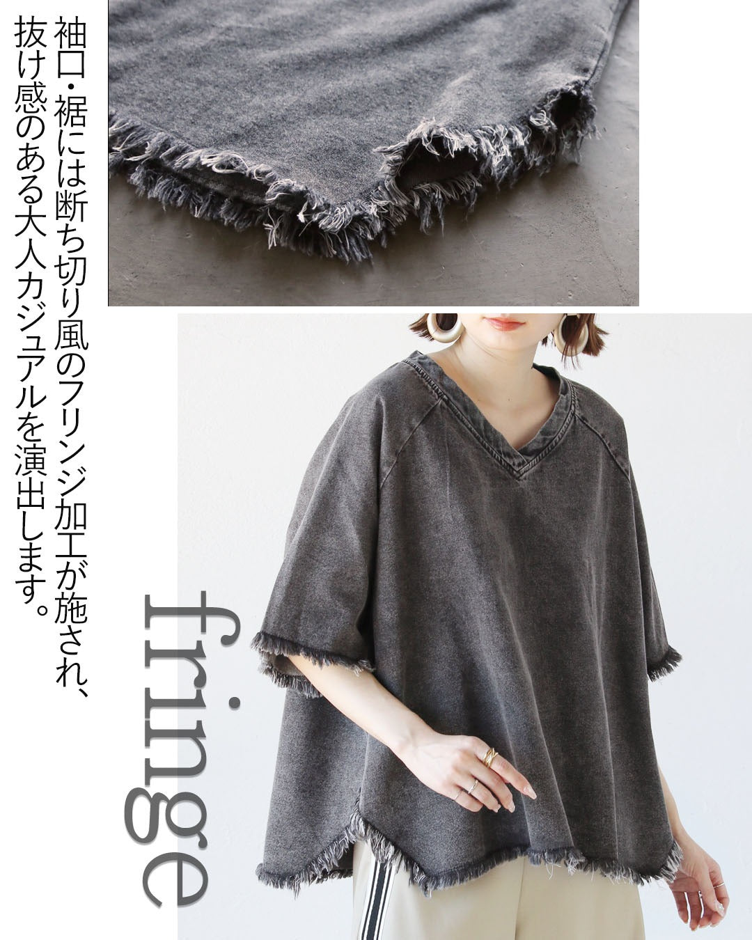 オトナ OTONA 抜け感とこなれ感が手に入る。デニムトップス （ブラック） ブラック