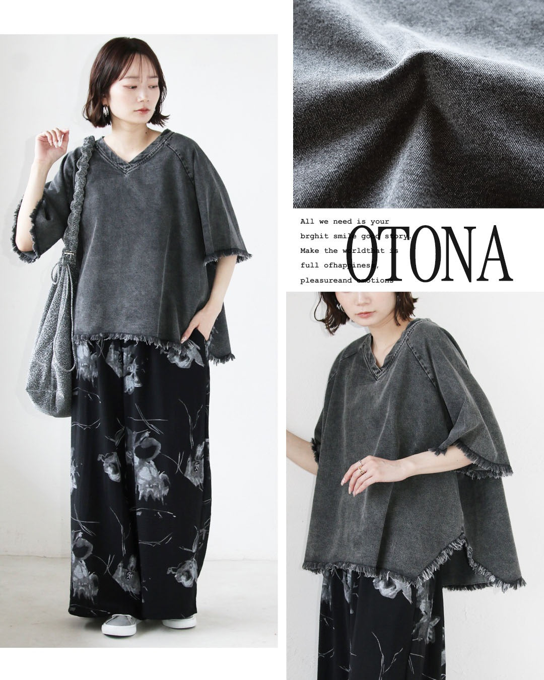 オトナ OTONA 抜け感とこなれ感が手に入る。デニムトップス （ブラック） ブラック
