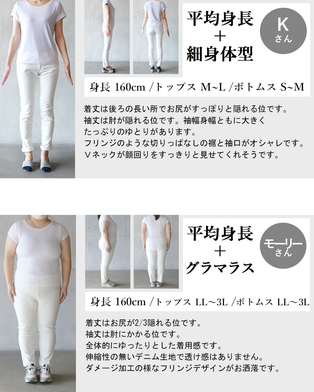 オトナ OTONA 抜け感とこなれ感が手に入る。デニムトップス （ブラック） ブラック