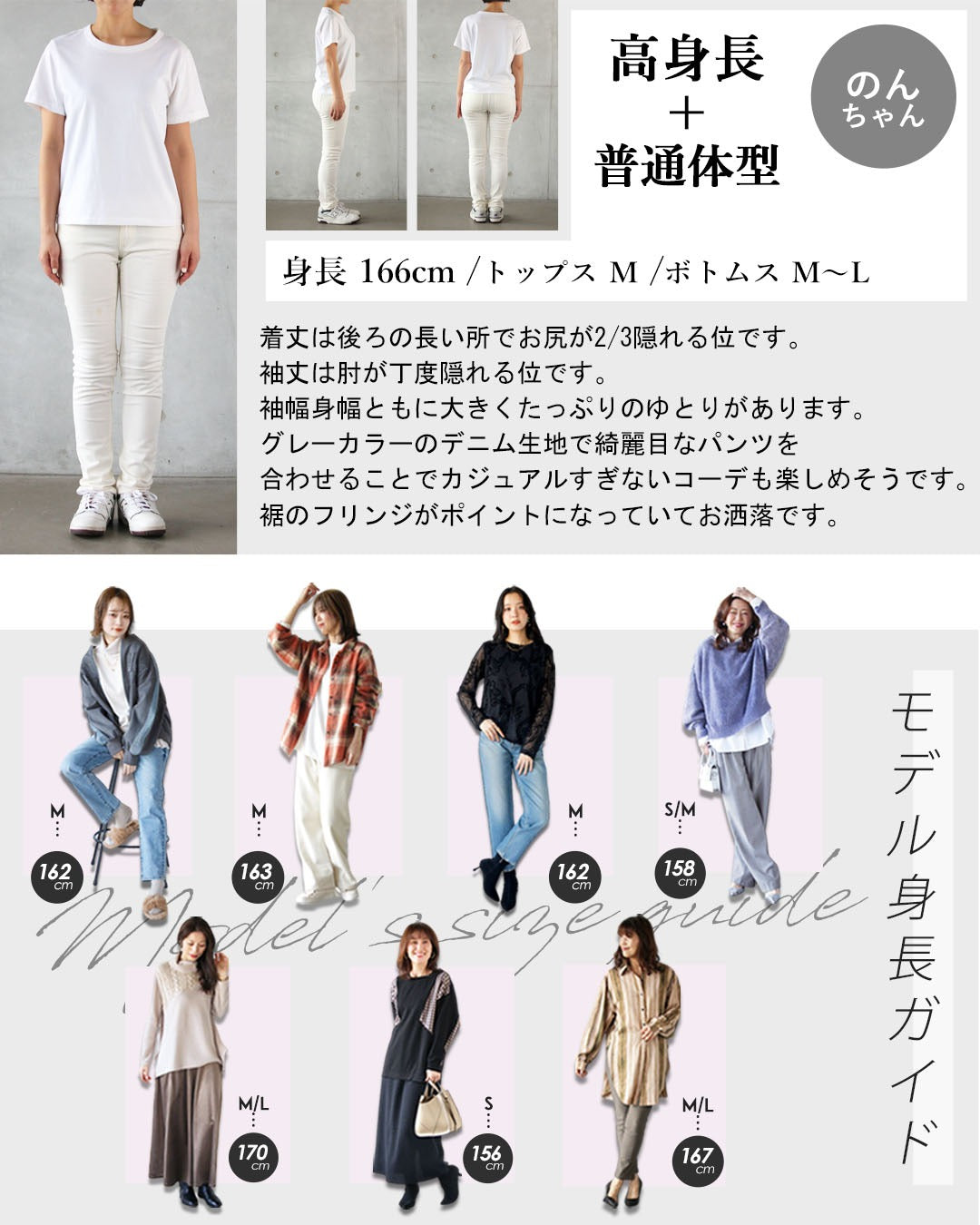 オトナ OTONA 抜け感とこなれ感が手に入る。デニムトップス （ブラック） ブラック