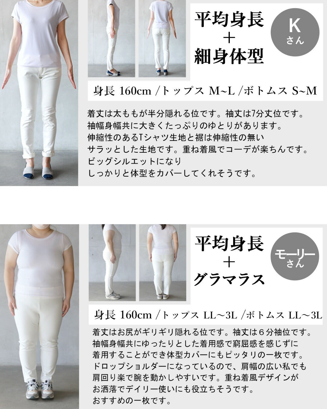 オトナ OTONA レイヤードが一枚で完成。レイヤード風デザイントップス （ブラック） ブラック
