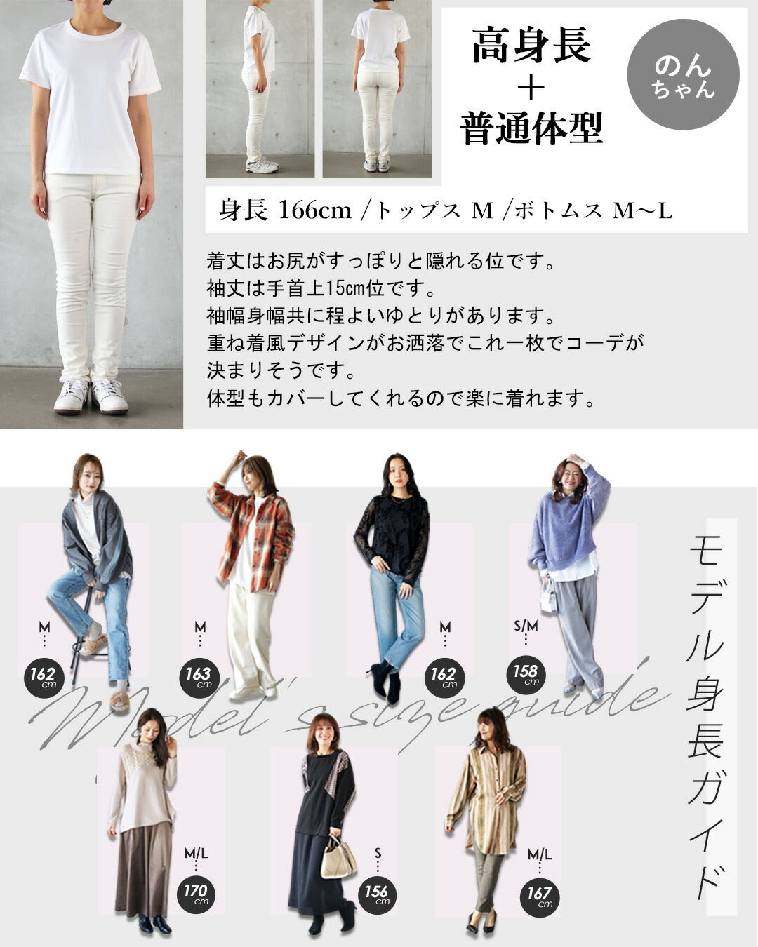 オトナ OTONA レイヤードが一枚で完成。レイヤード風デザイントップス （ブラック） ブラック