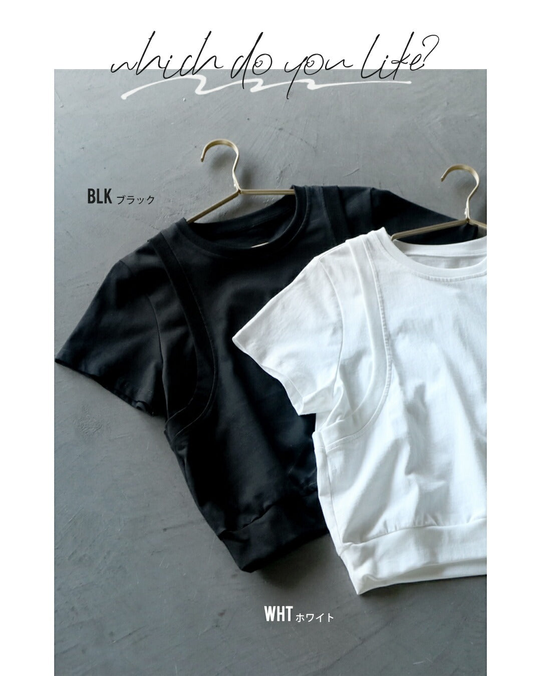 オトナ OTONA デイリーに映えるひとクセデザインTシャツ （ブラック） ブラック