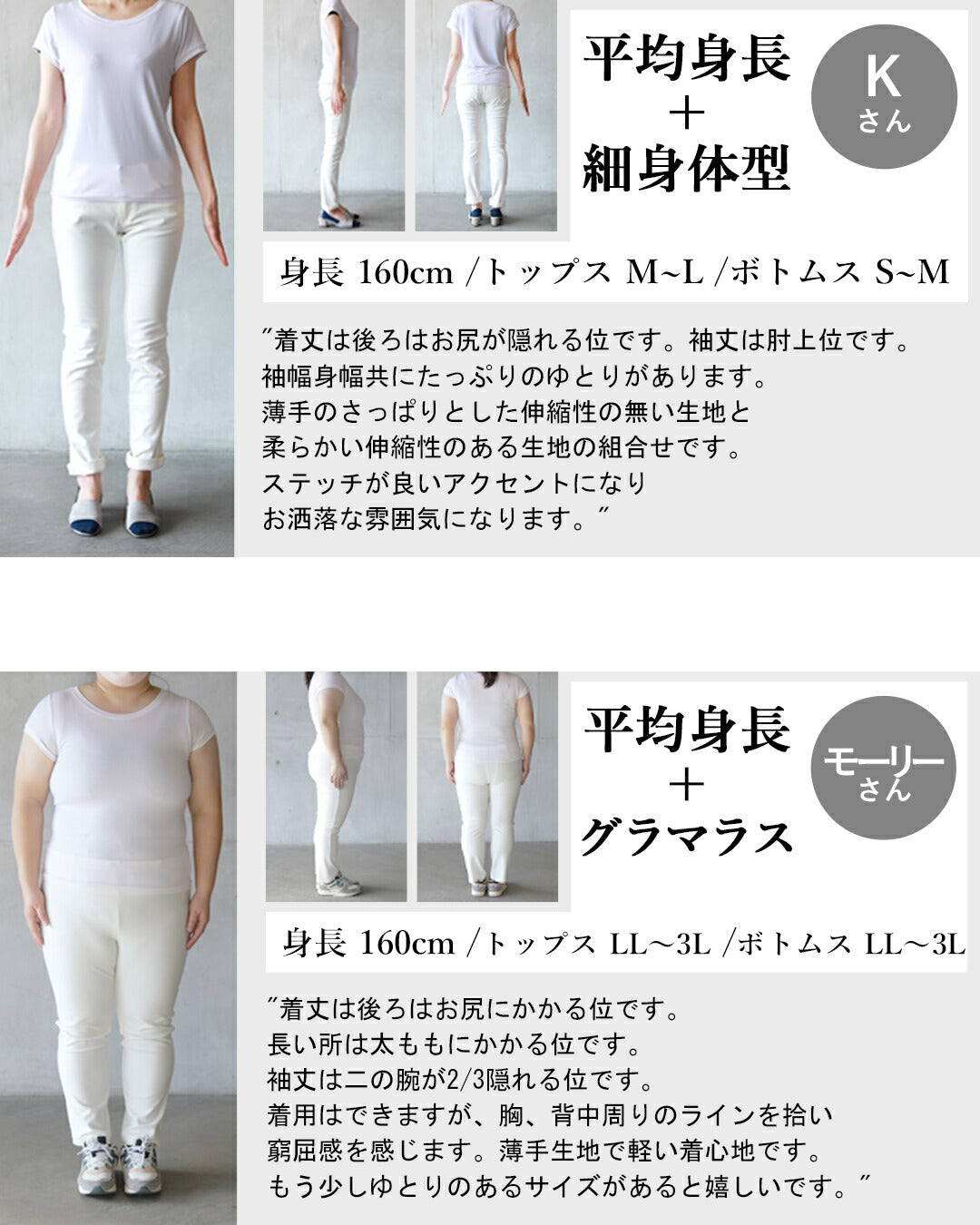 オトナ OTONA 刺繍ラインと変形ヘムと異素材。これ1枚でオシャレが完成 （ベージュ） ベージュ