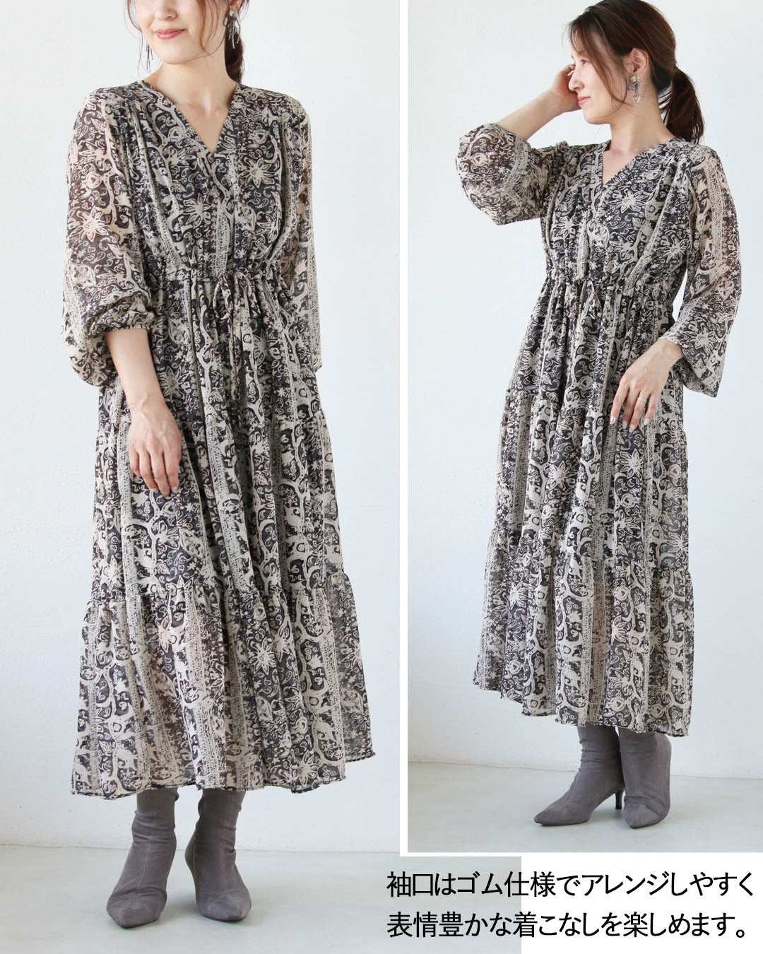 オトナ OTONA さらりと纏うだけ。美シルエットエスニック柄ワンピース （モカベージュ） モカベージュ