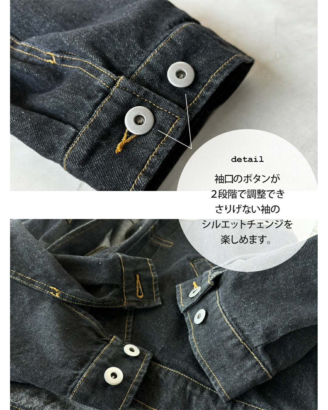 オトナ OTONA 羽織るだけで今っぽく。着回し自在の大人デニム （ブラック） ブラック