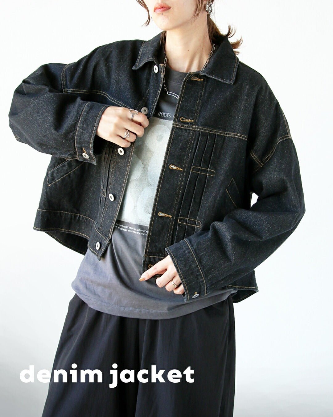 オトナ OTONA 羽織るだけで今っぽく。着回し自在の大人デニム （ブラック） ブラック