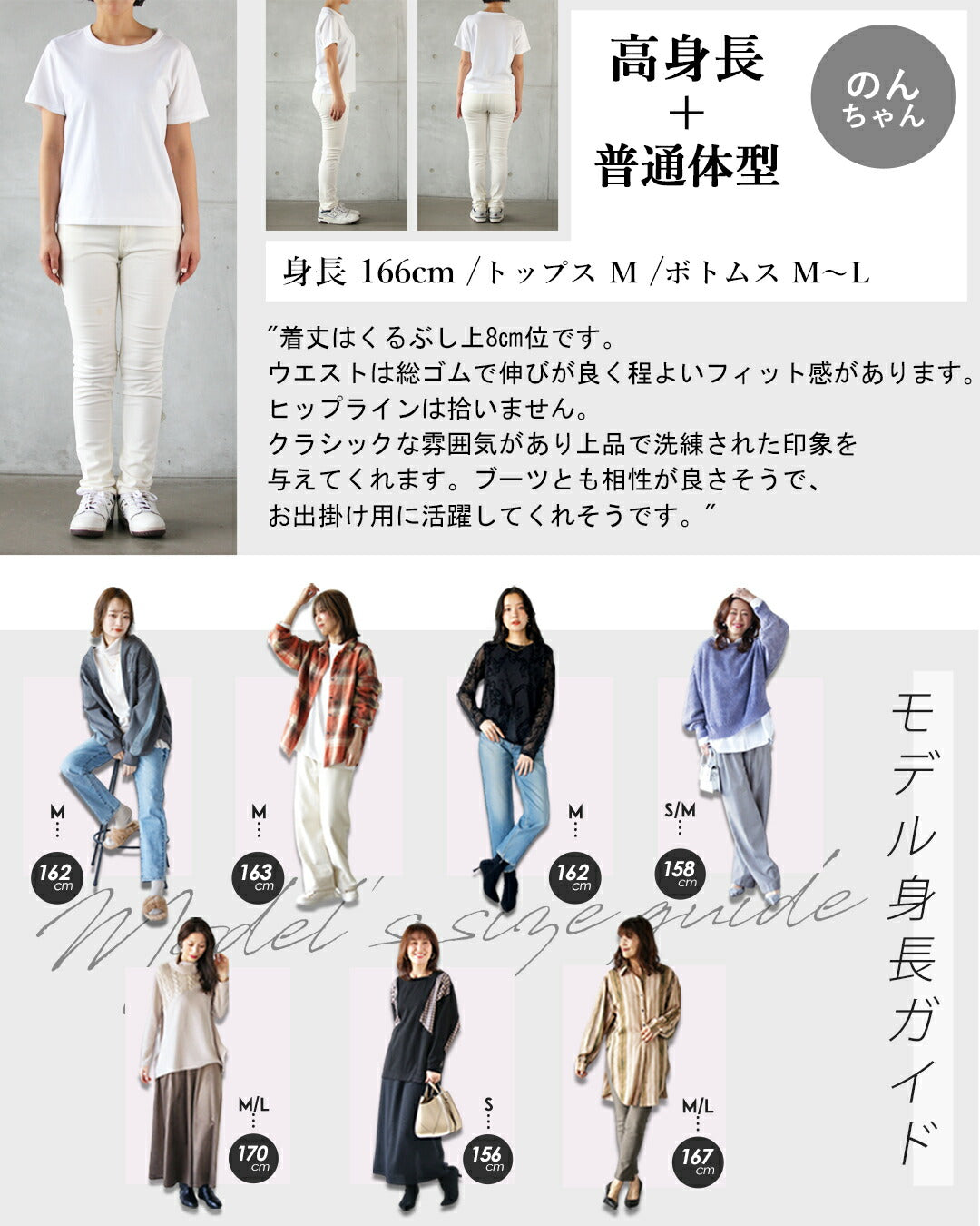 オトナ OTONA 存在感放つモードスカート 個性派ヴィンテージ感と 幾何学パッチワーク （ブラック） ブラック