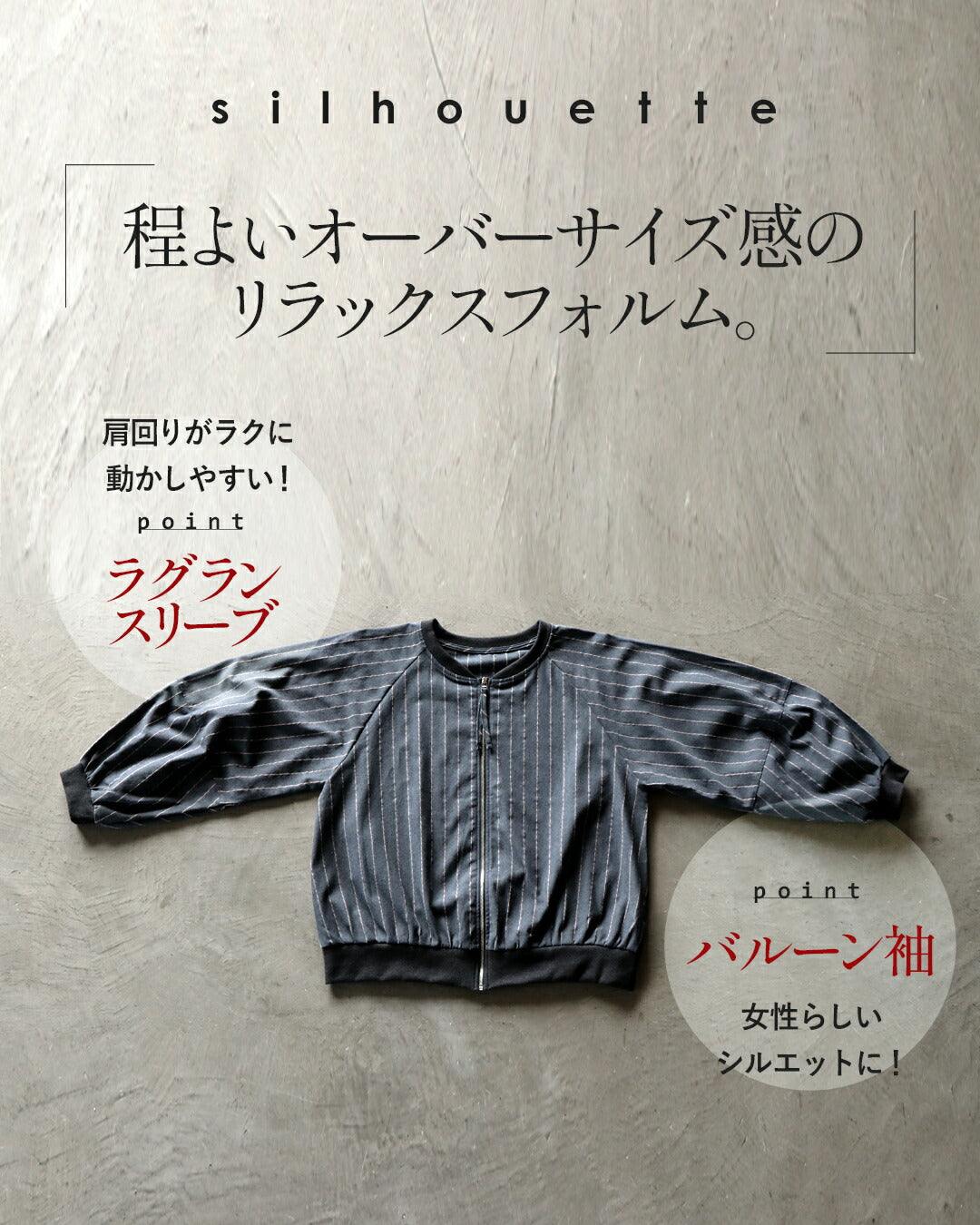 オトナ OTONA 軽やかリネンでこなれる“ちょっと羽織りたい”ときのちょい足し万能ブルゾン （ネイビー） ネイビー