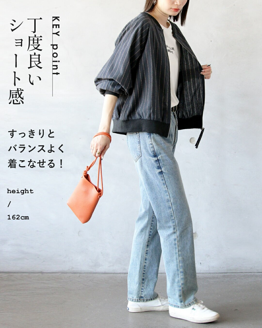 オトナ OTONA 軽やかリネンでこなれる“ちょっと羽織りたい”ときのちょい足し万能ブルゾン （ネイビー） ネイビー