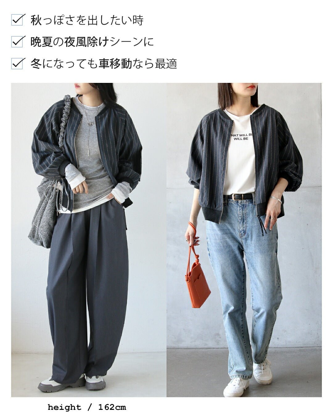 オトナ OTONA 軽やかリネンでこなれる“ちょっと羽織りたい”ときのちょい足し万能ブルゾン （ネイビー） ネイビー
