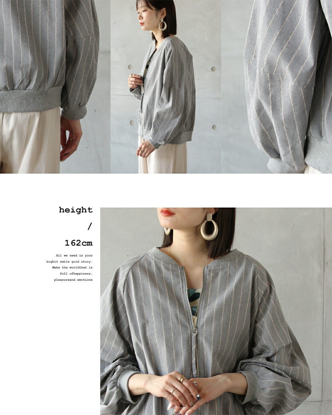 オトナ OTONA 軽やかリネンでこなれる“ちょっと羽織りたい”ときのちょい足し万能ブルゾン （グレー） グレー