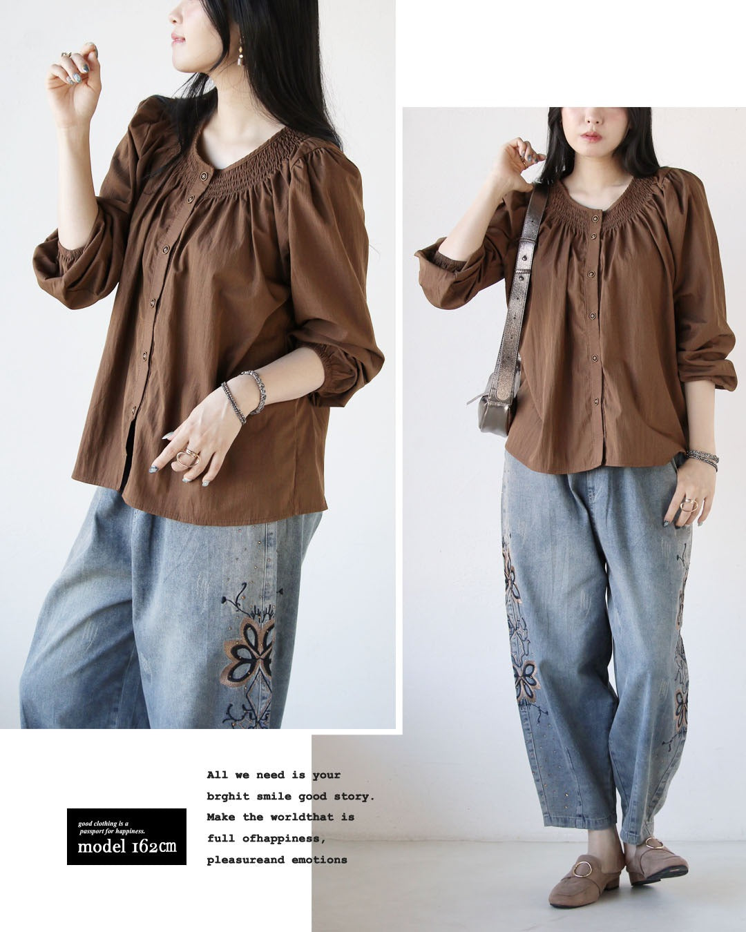 オトナ OTONA 大人に似合う甘さをひとさじ ネックギャザーブラウス （グレー） グレー