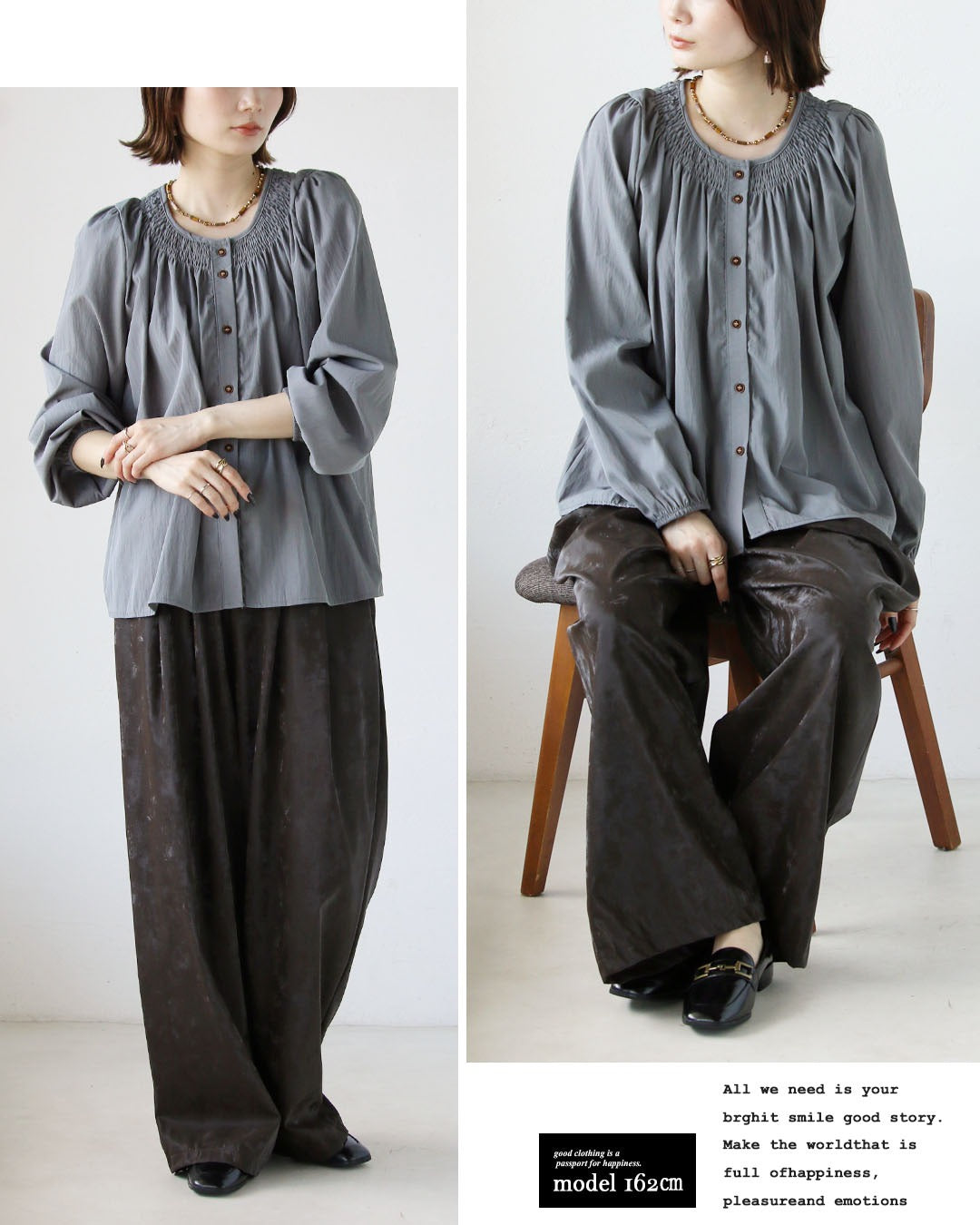 オトナ OTONA 大人に似合う甘さをひとさじ ネックギャザーブラウス （グレー） グレー