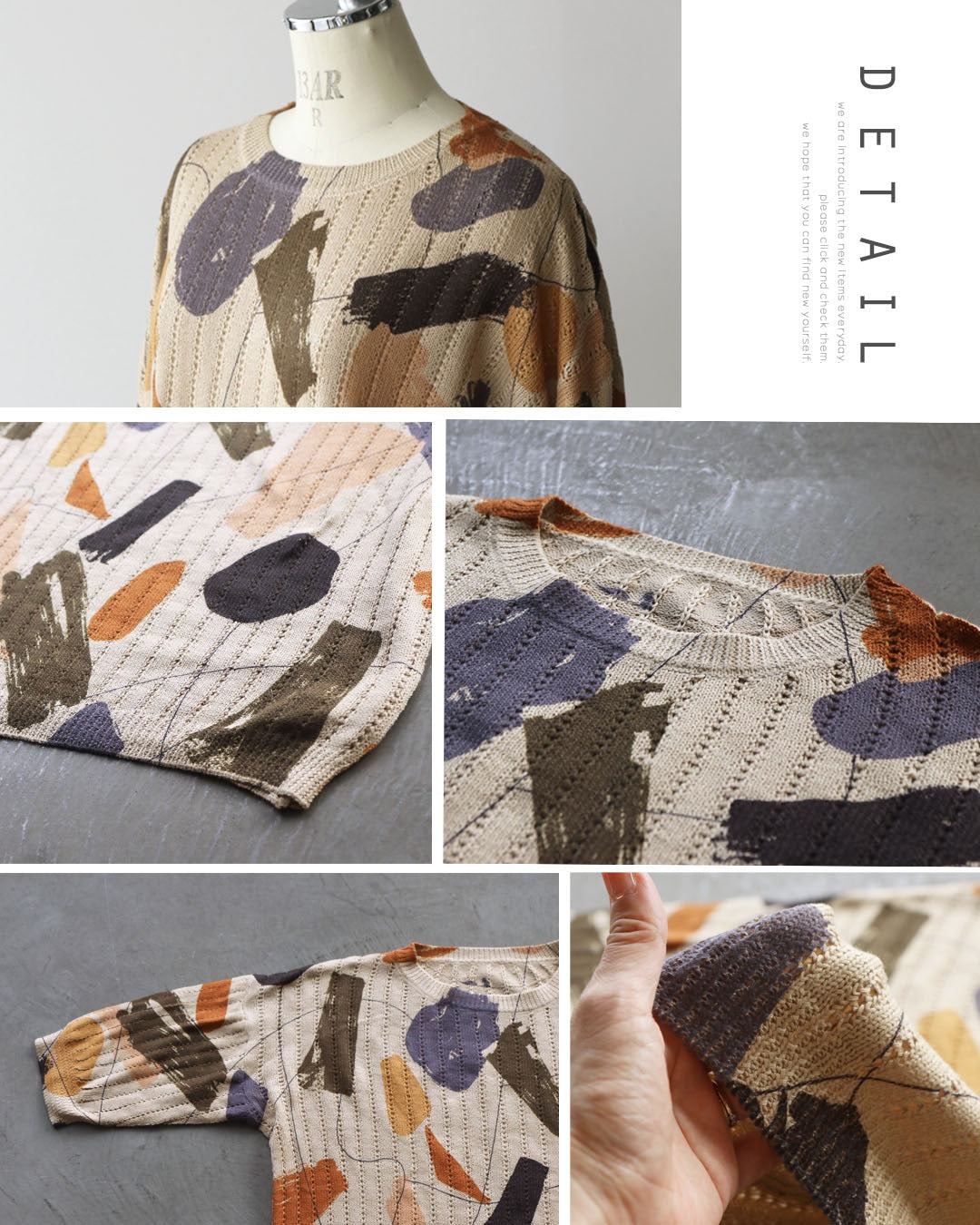 オトナ OTONA 大人の遊び心をプラス。アート柄ニットトップス （ベージュ） ベージュ