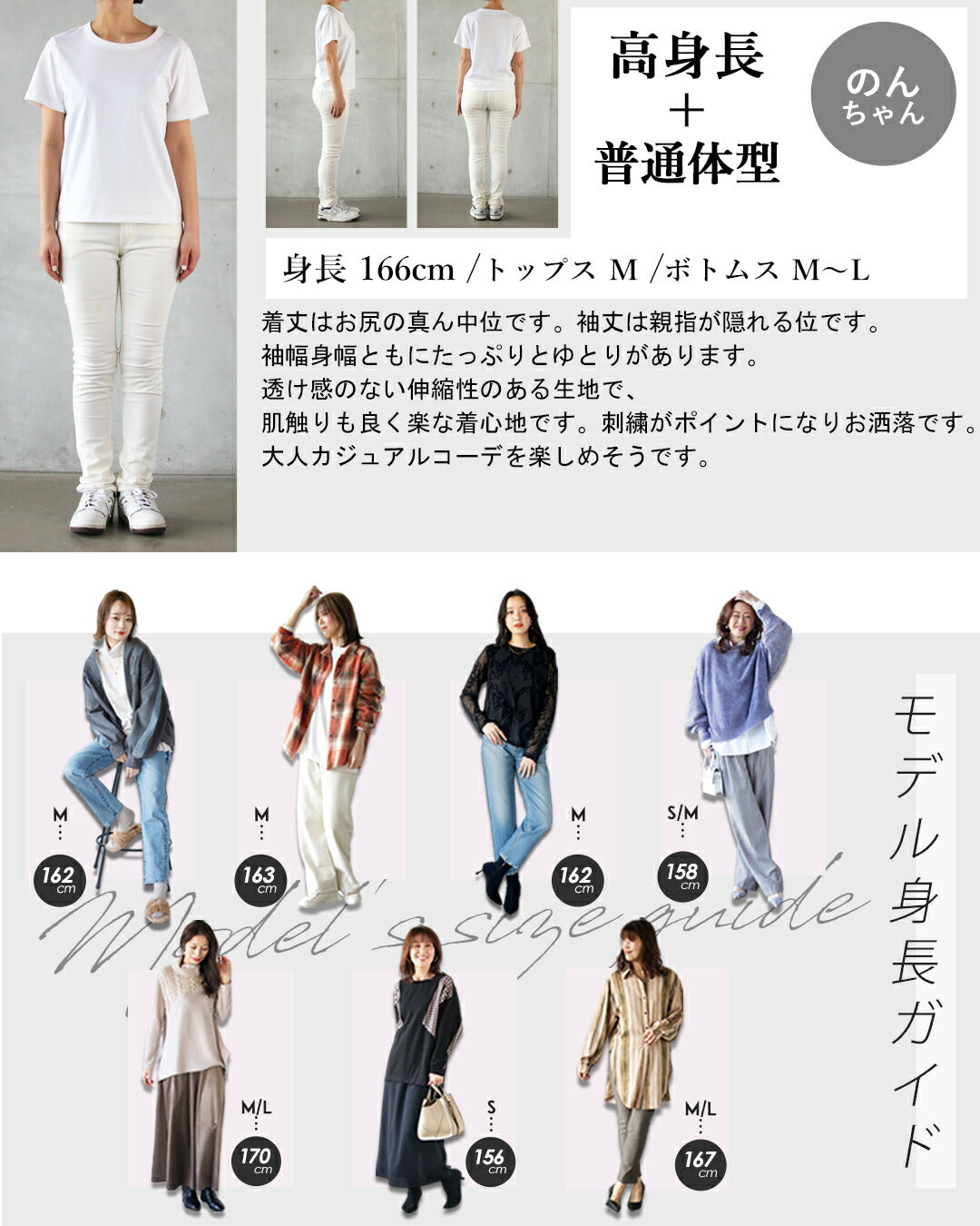 オトナ OTONA 遊び心と抜け感をプラスするゆるっとアート刺繍トップス （ベージュ） ベージュ