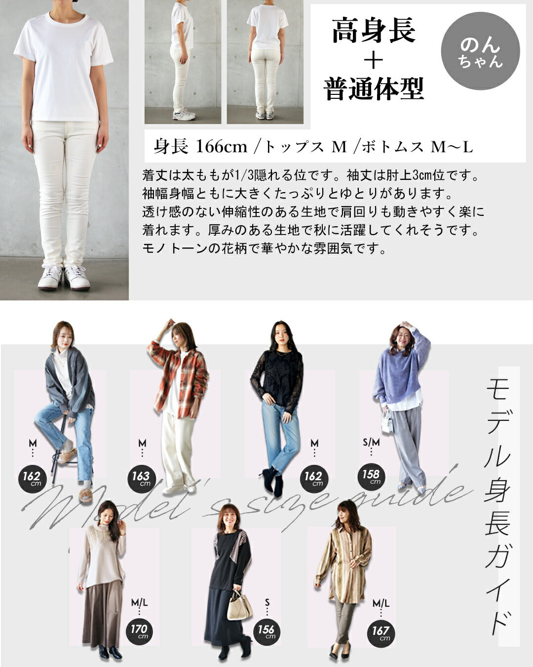 オトナ OTONA モダンな花柄で魅せる大人の変形トップス （ブラック） ブラック