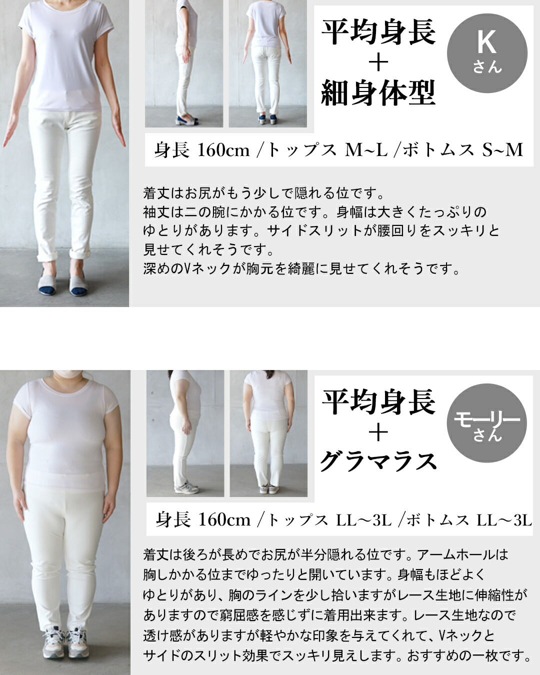 オトナ OTONA 「毎日のコーデにONするだけ」格上げシアーベスト （ブラック） ブラック