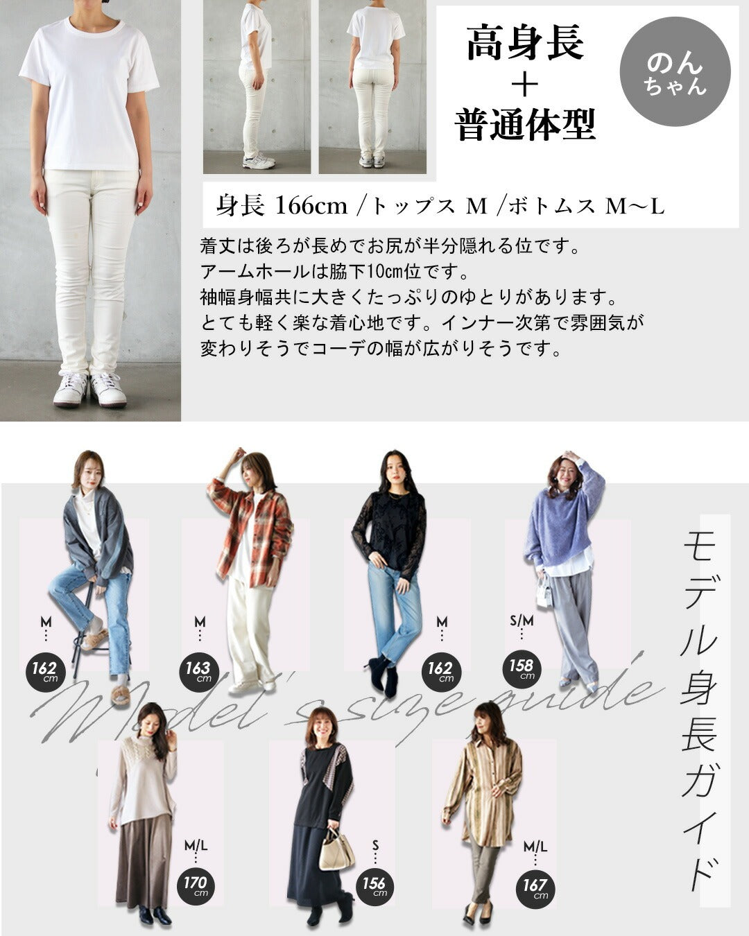 オトナ OTONA 「毎日のコーデにONするだけ」格上げシアーベスト （ブラック） ブラック