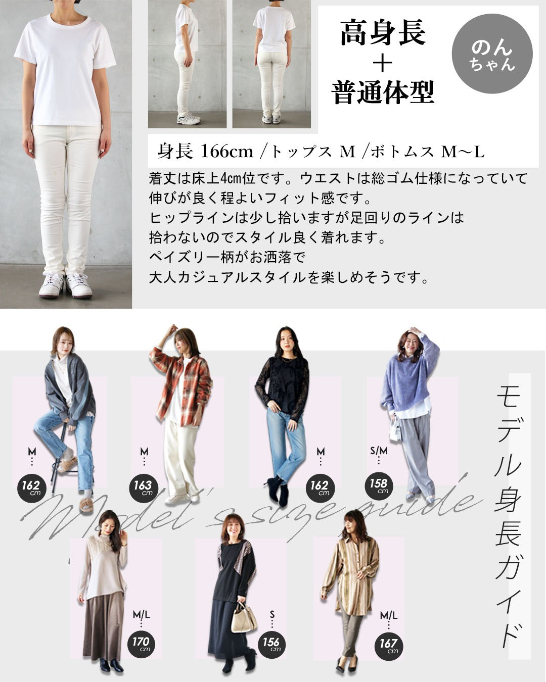 オトナ OTONA モードな華やぎと快適さを両立。大人のためのペイズリーパンツ （グレー） グレー