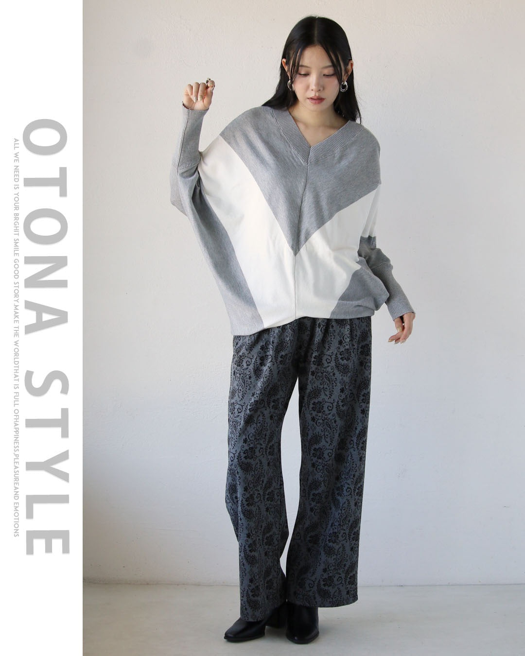 オトナ OTONA ゆったり細見え Vネックドルマンニット （グレー） グレー