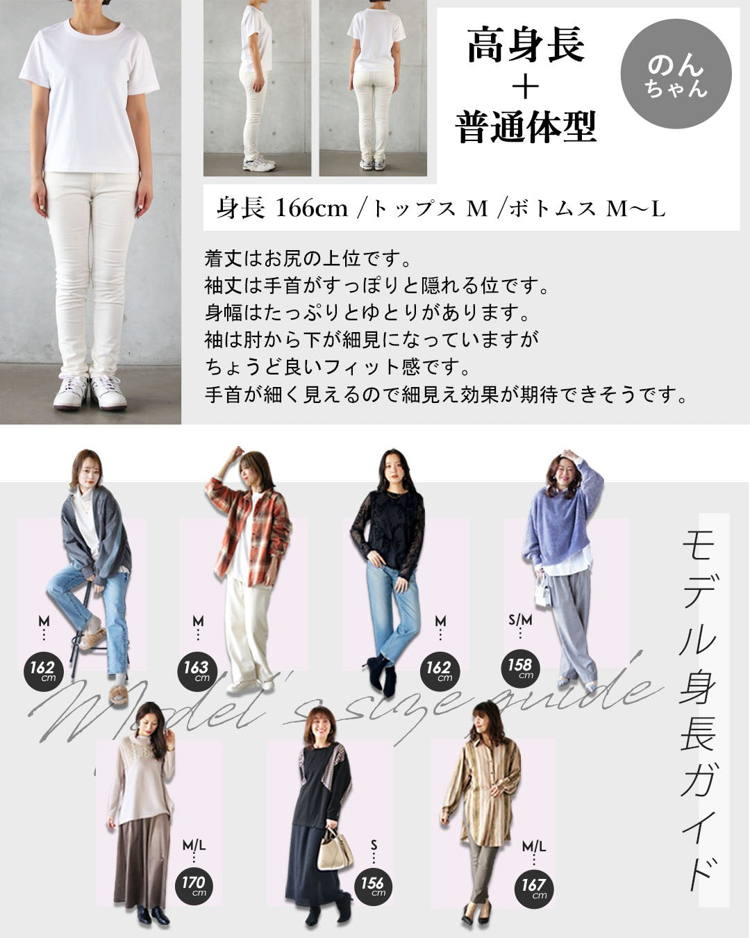 オトナ OTONA ゆったり細見え Vネックドルマンニット （グレー） グレー